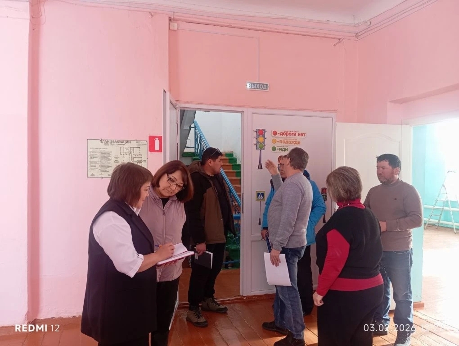 Ожидается масштабное обновление