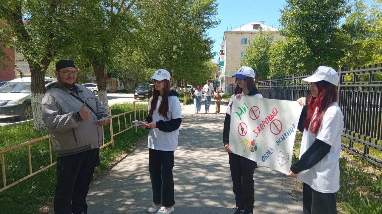 Молодежь против пагубных привычек