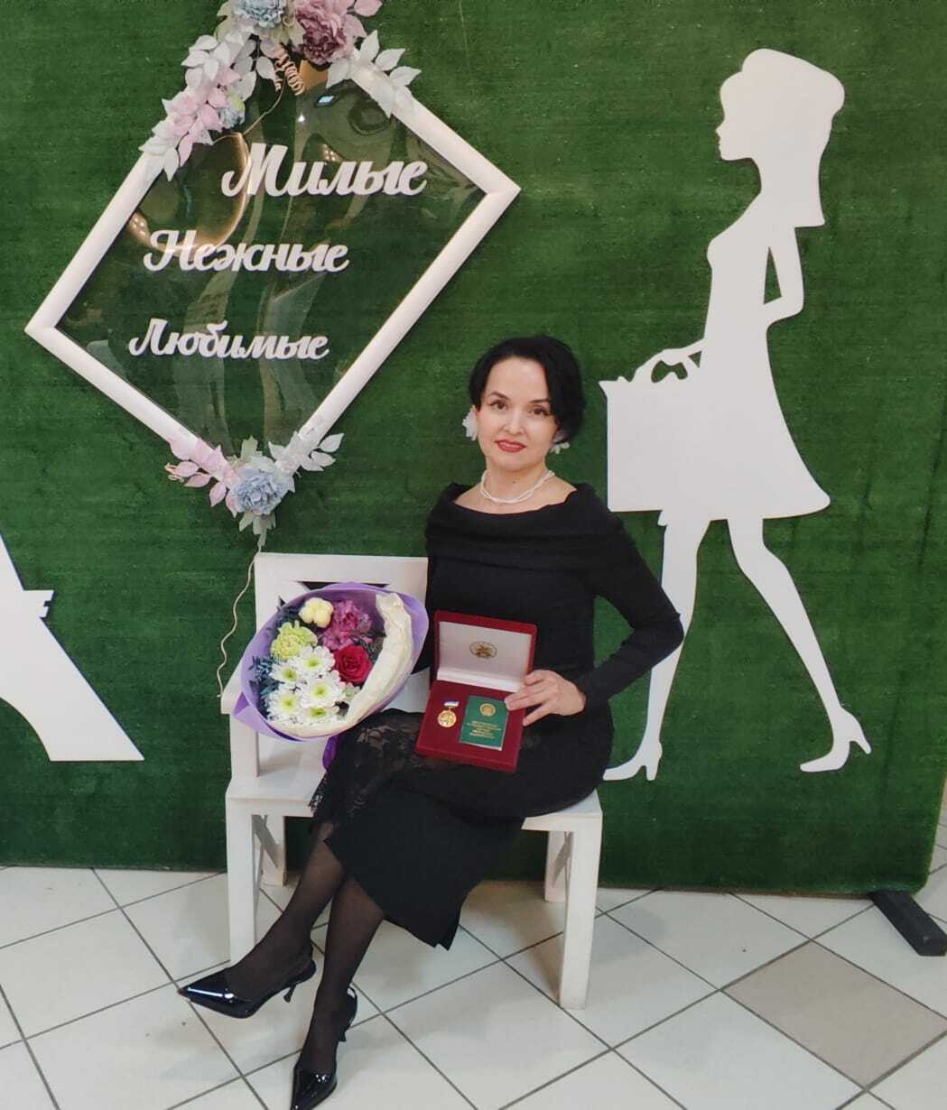 Женская мудрость Лейсян Карниевич