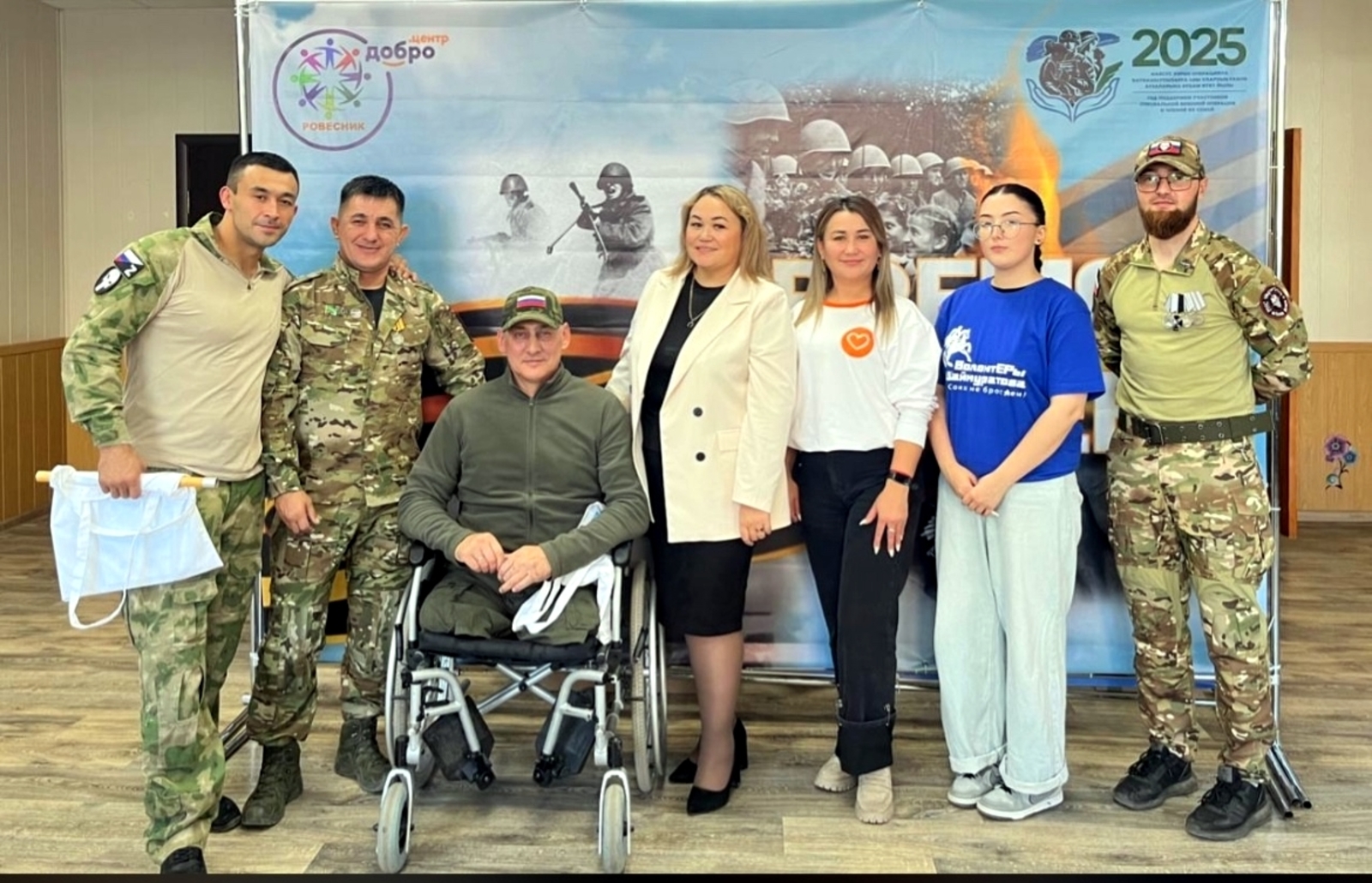 В Сибае состоялся форум «Время героев»