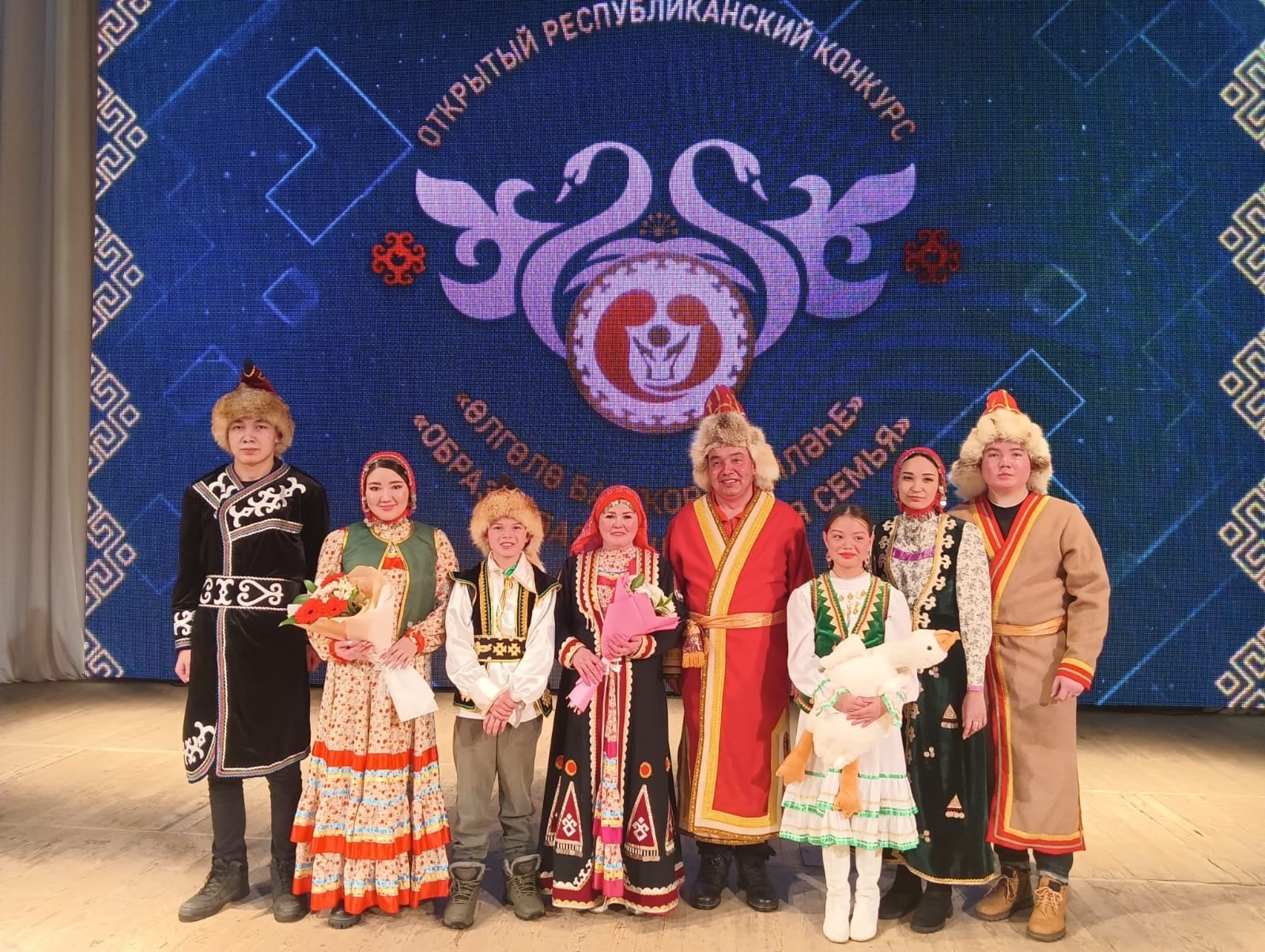 Преподаватель из Сибая стал лауреатом конкурса «Отцовская доблесть»