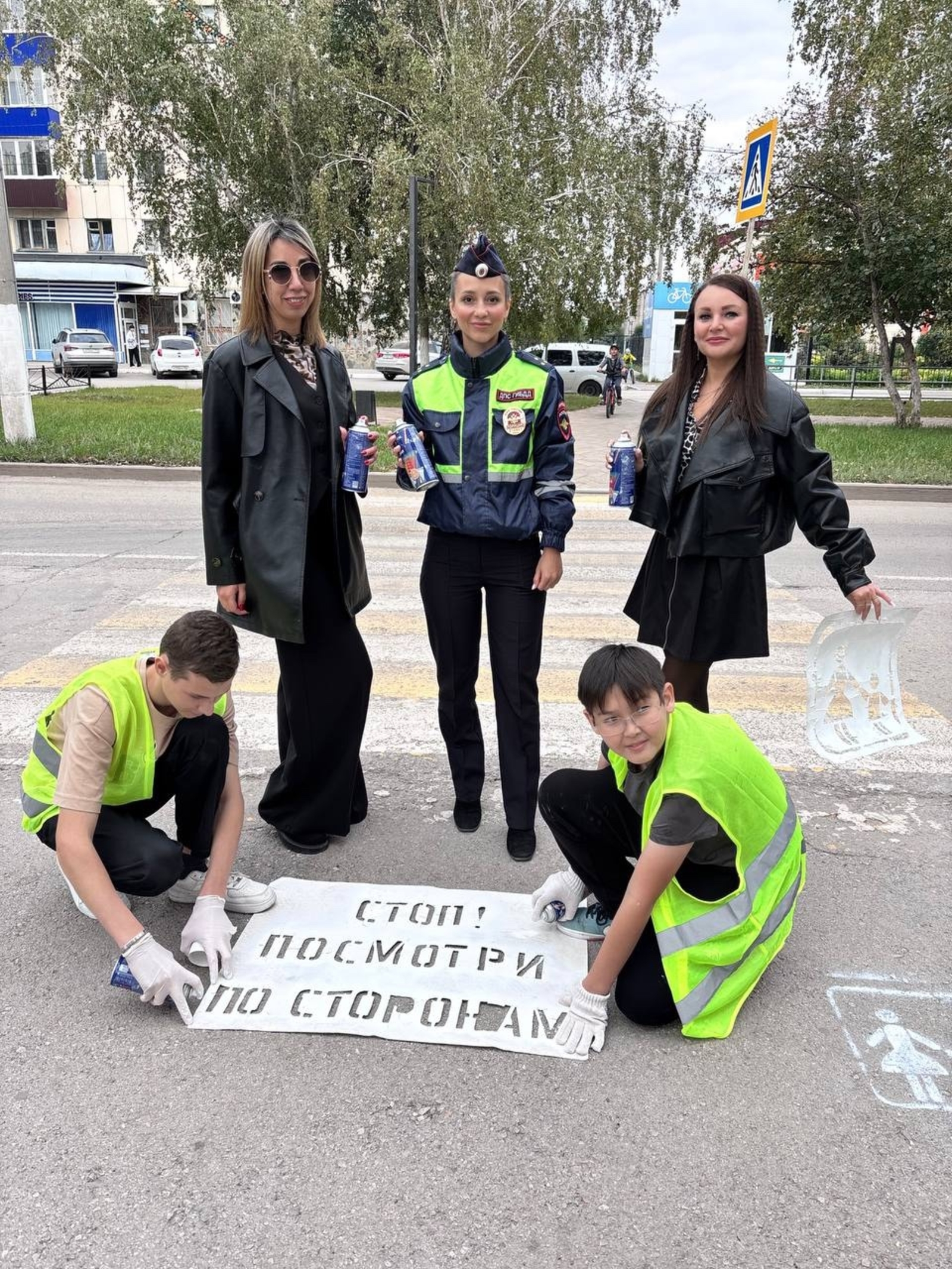 В Сибае прошла акция «Безопасный пешеходный переход»