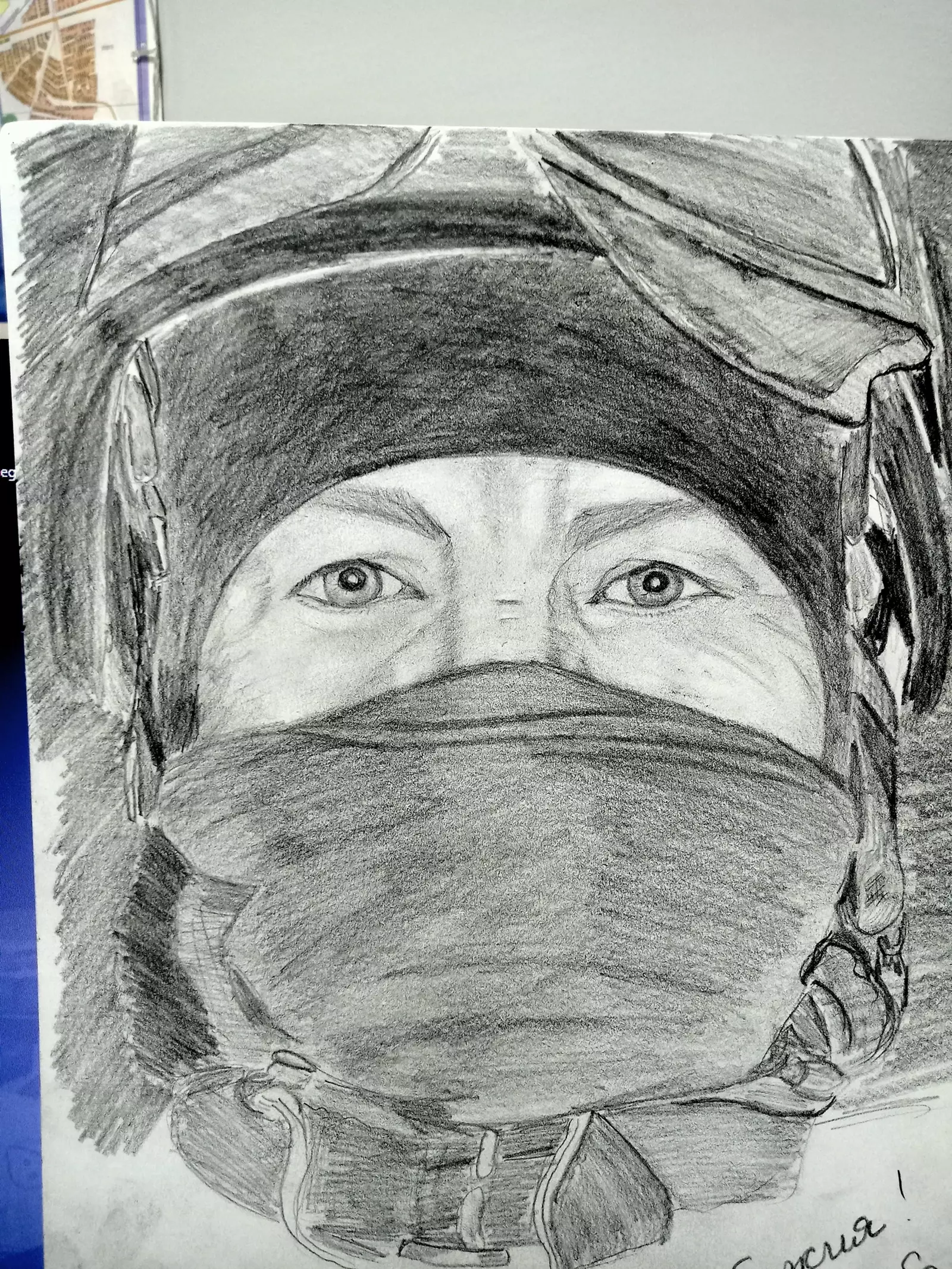 «Фотон» - свет ее души