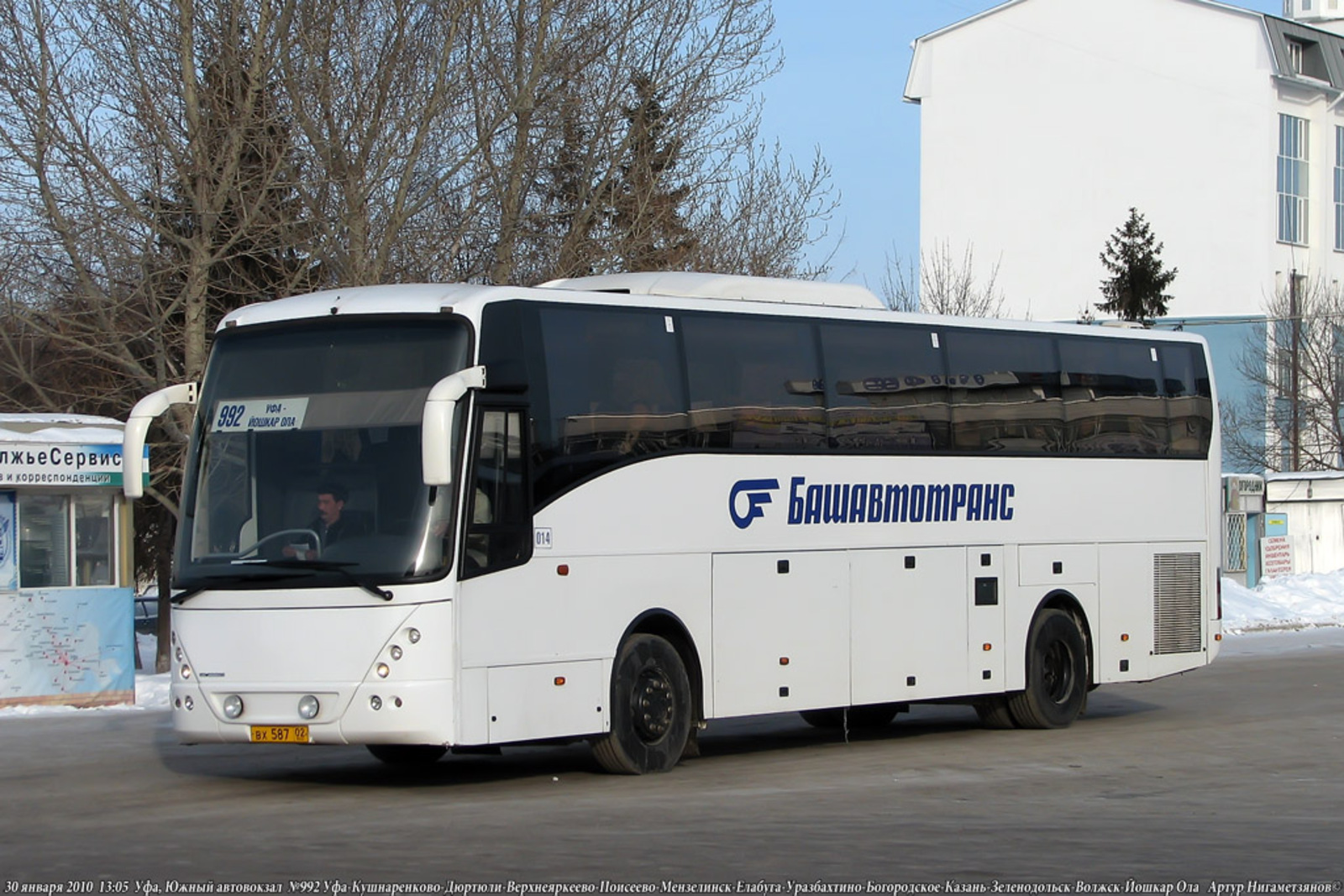 В башкирском Сибае цены на проезд на автобусах "Башавтотранса" останутся прежними