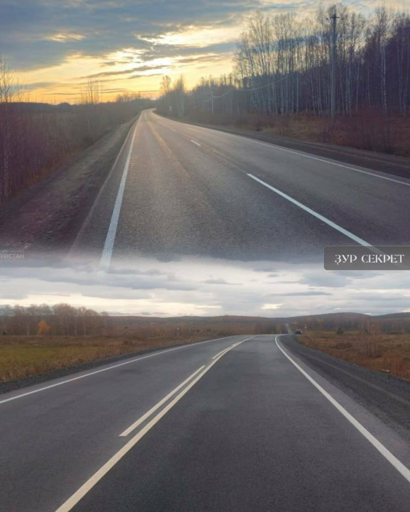 Дорожники привели в порядок дороги к туристическим объектам