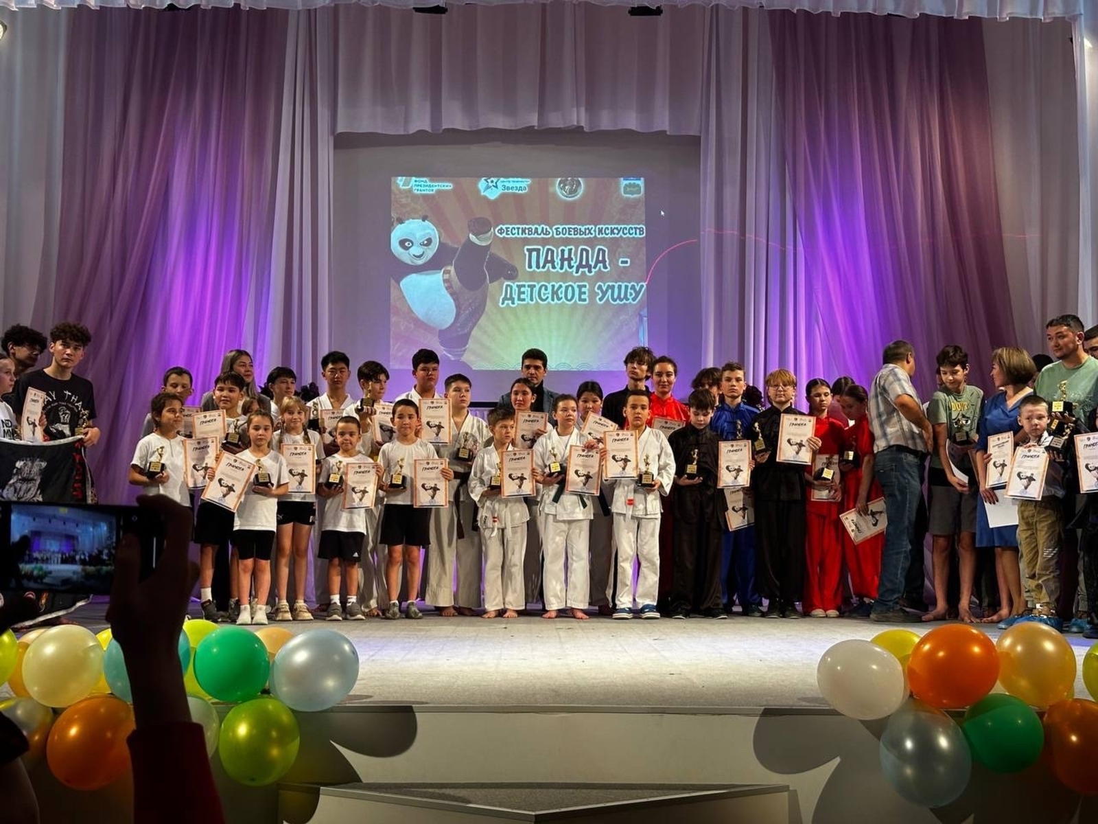 В Сибае прошел фестиваль боевых искусств