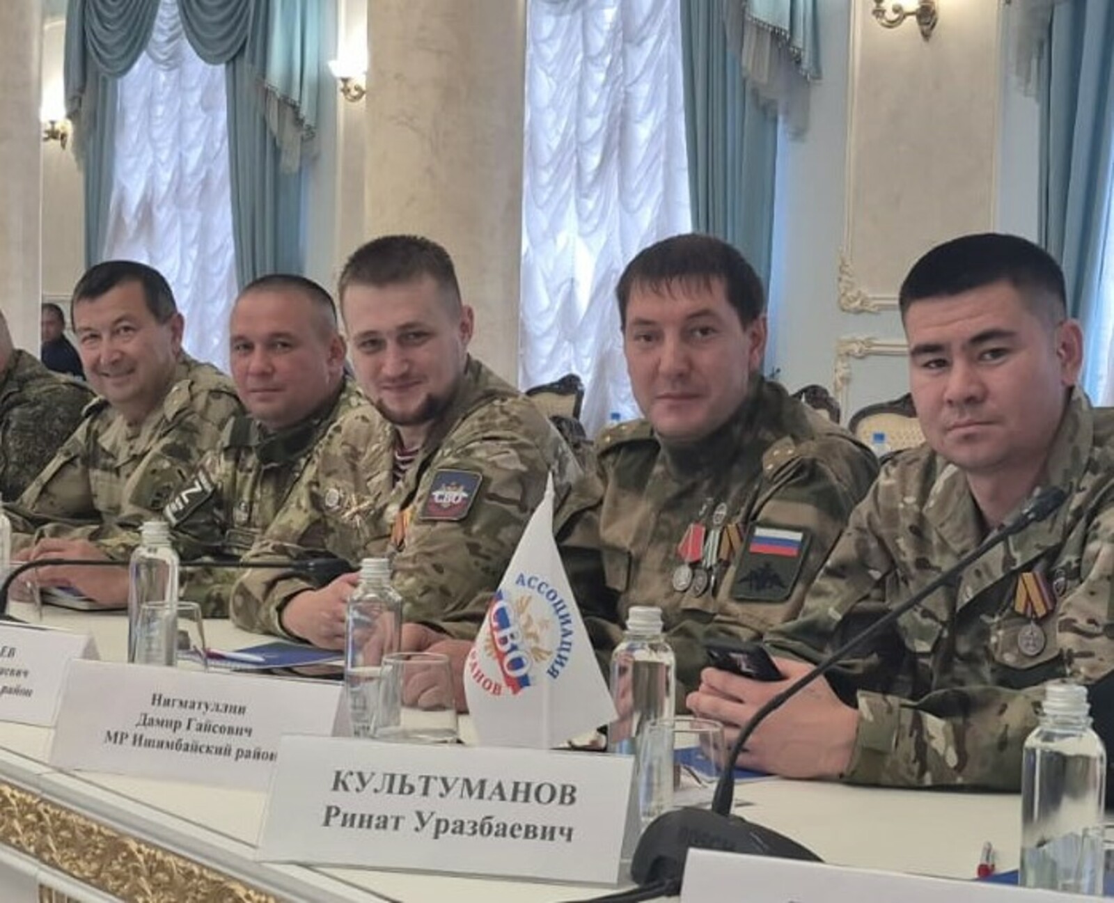 Радий Хабиров обсудил с ветеранами СВО меры поддержки в Башкортостане