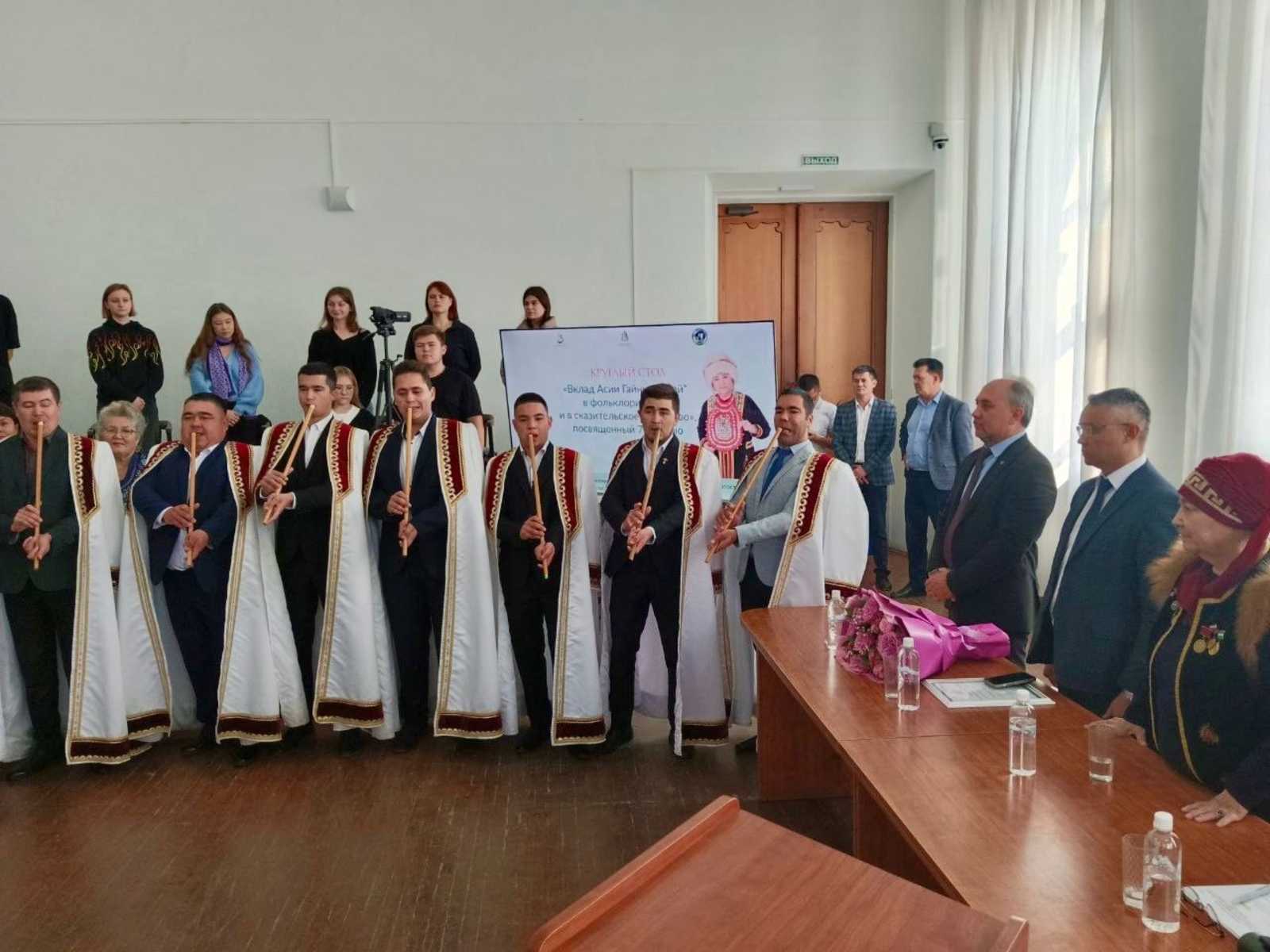 Обсудили неоценимый вклад Асии Гайнуллиной в сохранение фольклора