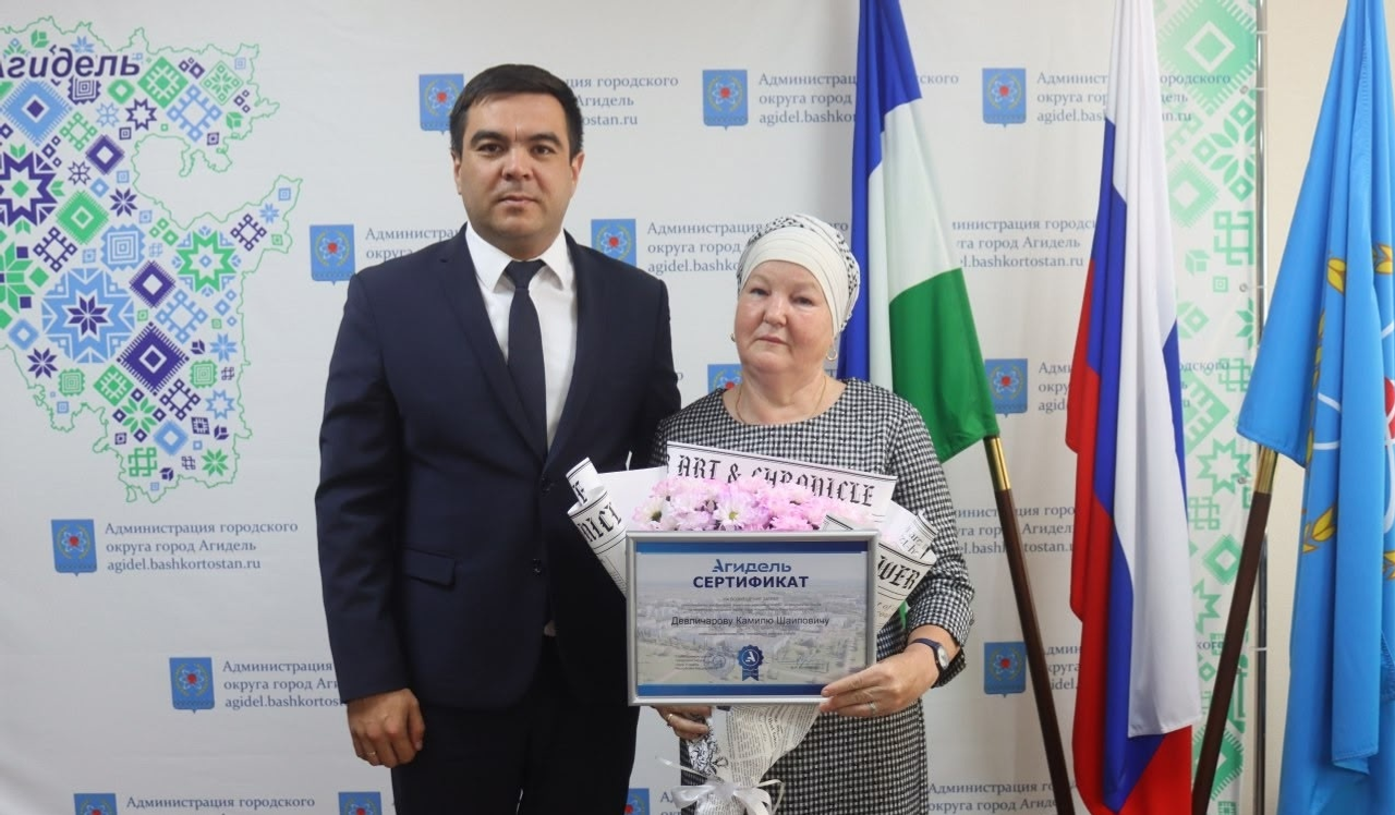 В Башкирии семьи участников СВО получили бесплатные земельные участки