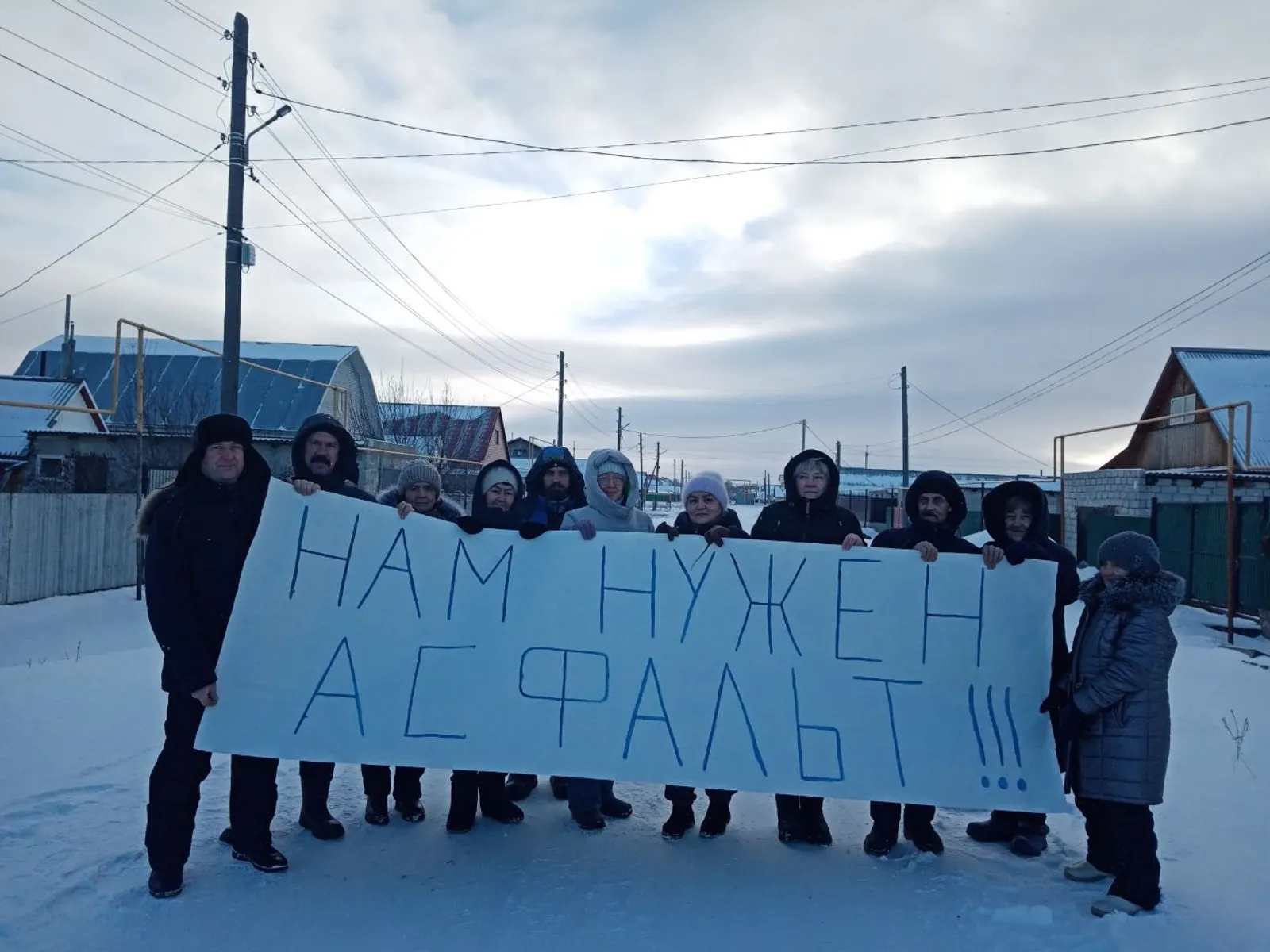 Время менять микрорайон Аркаим к лучшему!