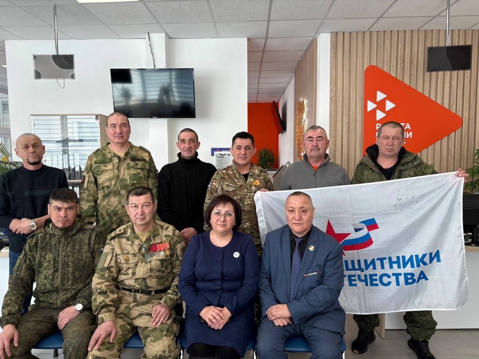 В Сибае прошла встреча мужского клуба для участников СВО