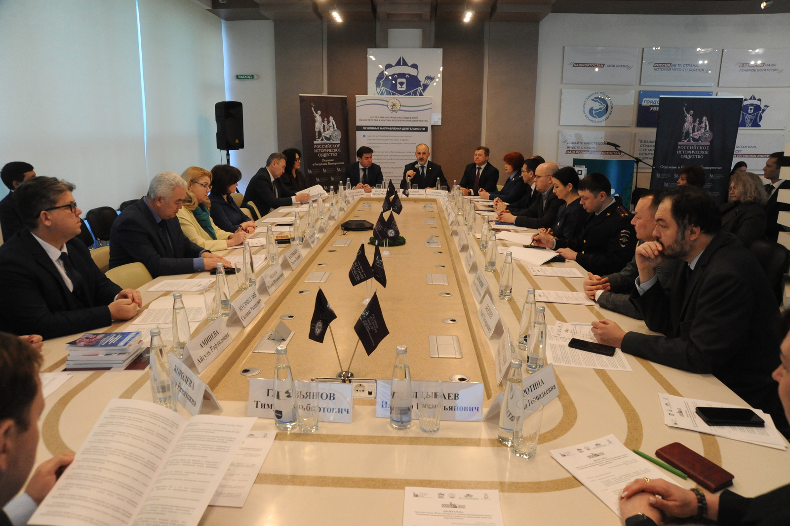 Ринат Разапов