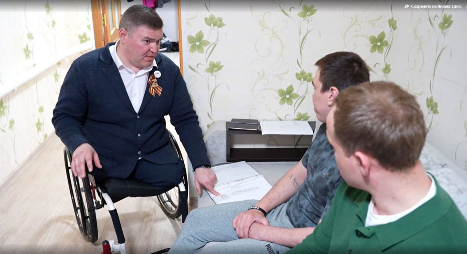 В Башкортостане продолжается адаптация жилья ветеранов СВО