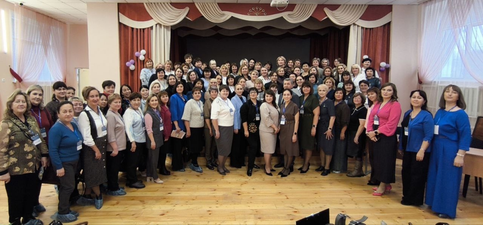 Полезный семинар