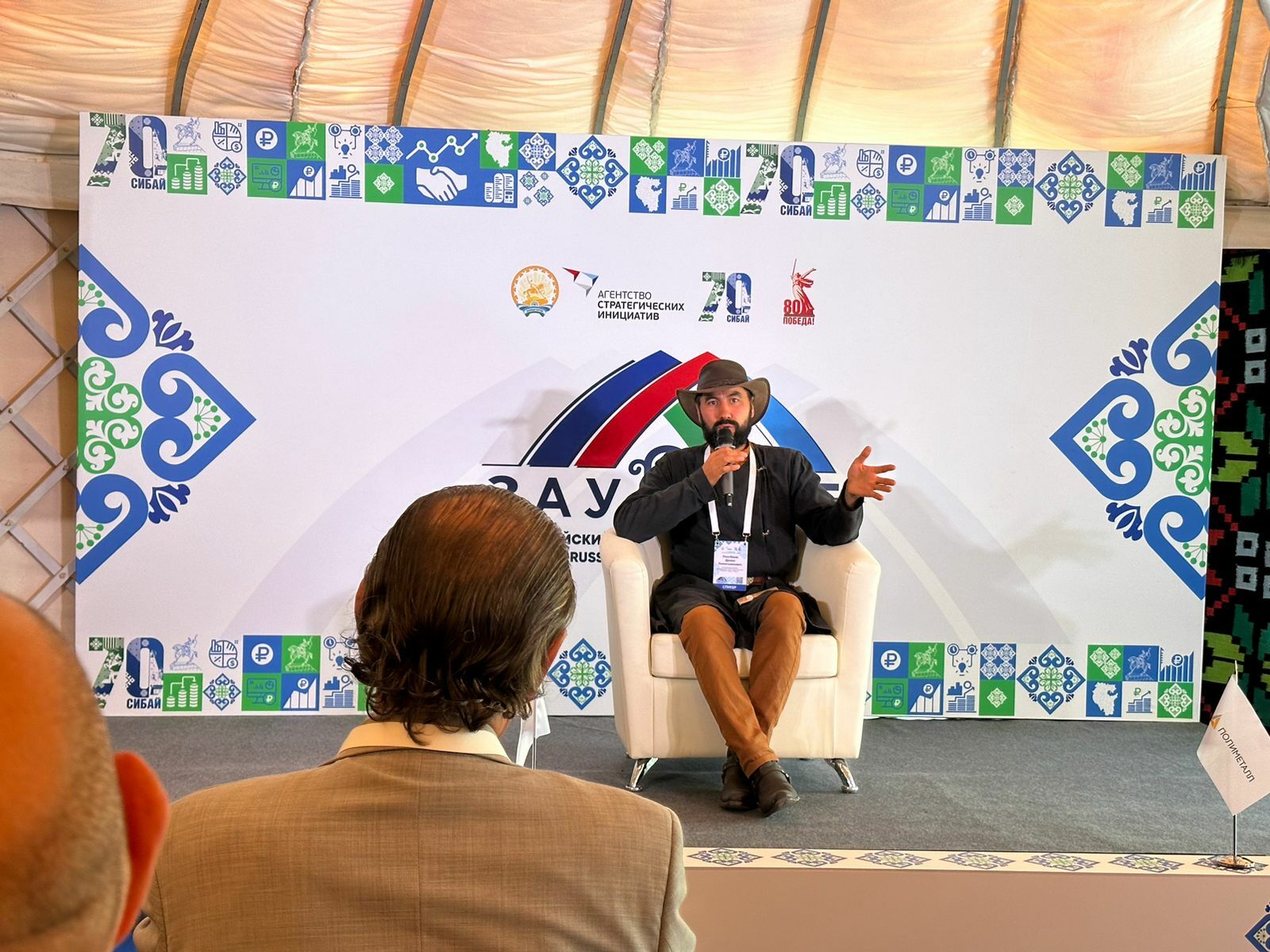 В Башкирии снимают вестерн &laquo;Атайсал&raquo;