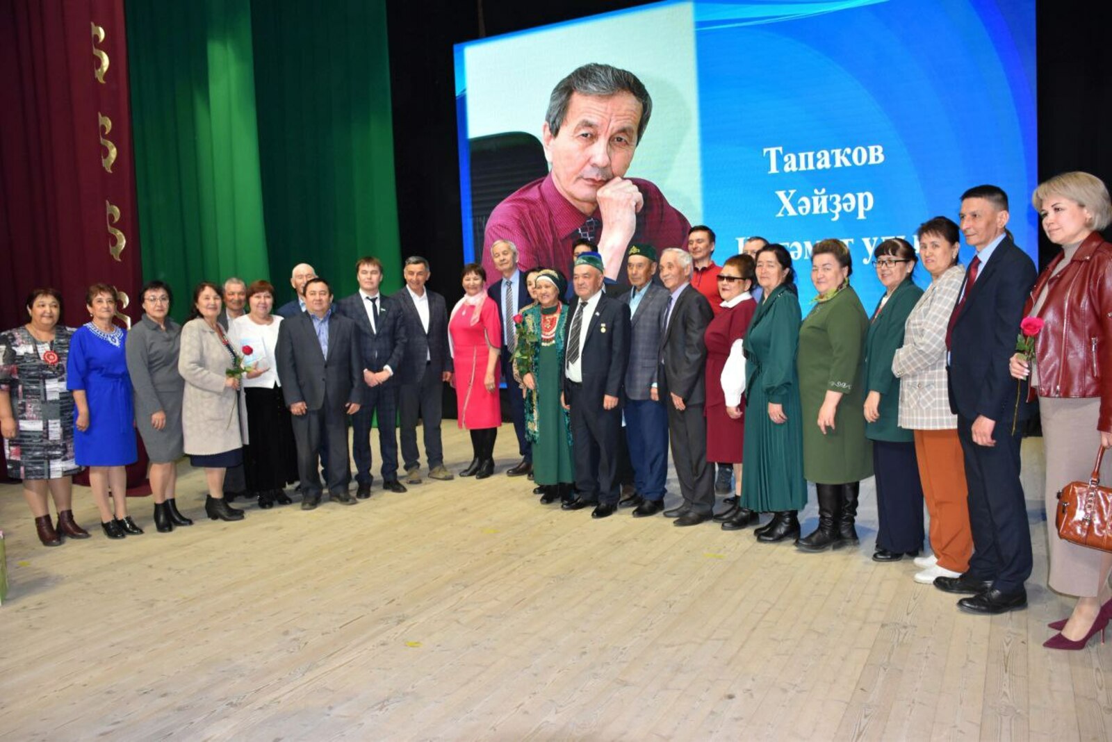 Возвращение в молодость