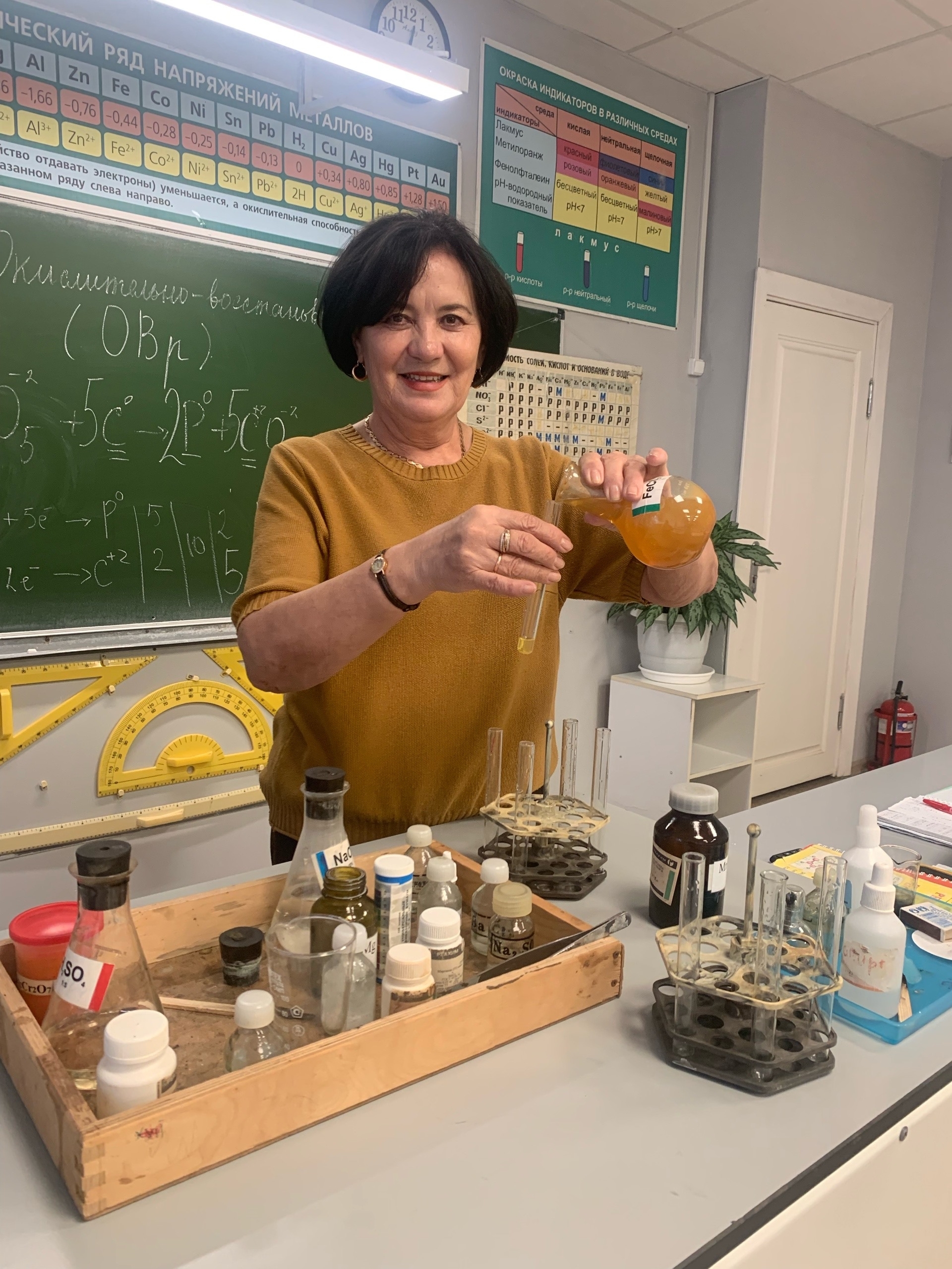 Лучший совет - учите химию!