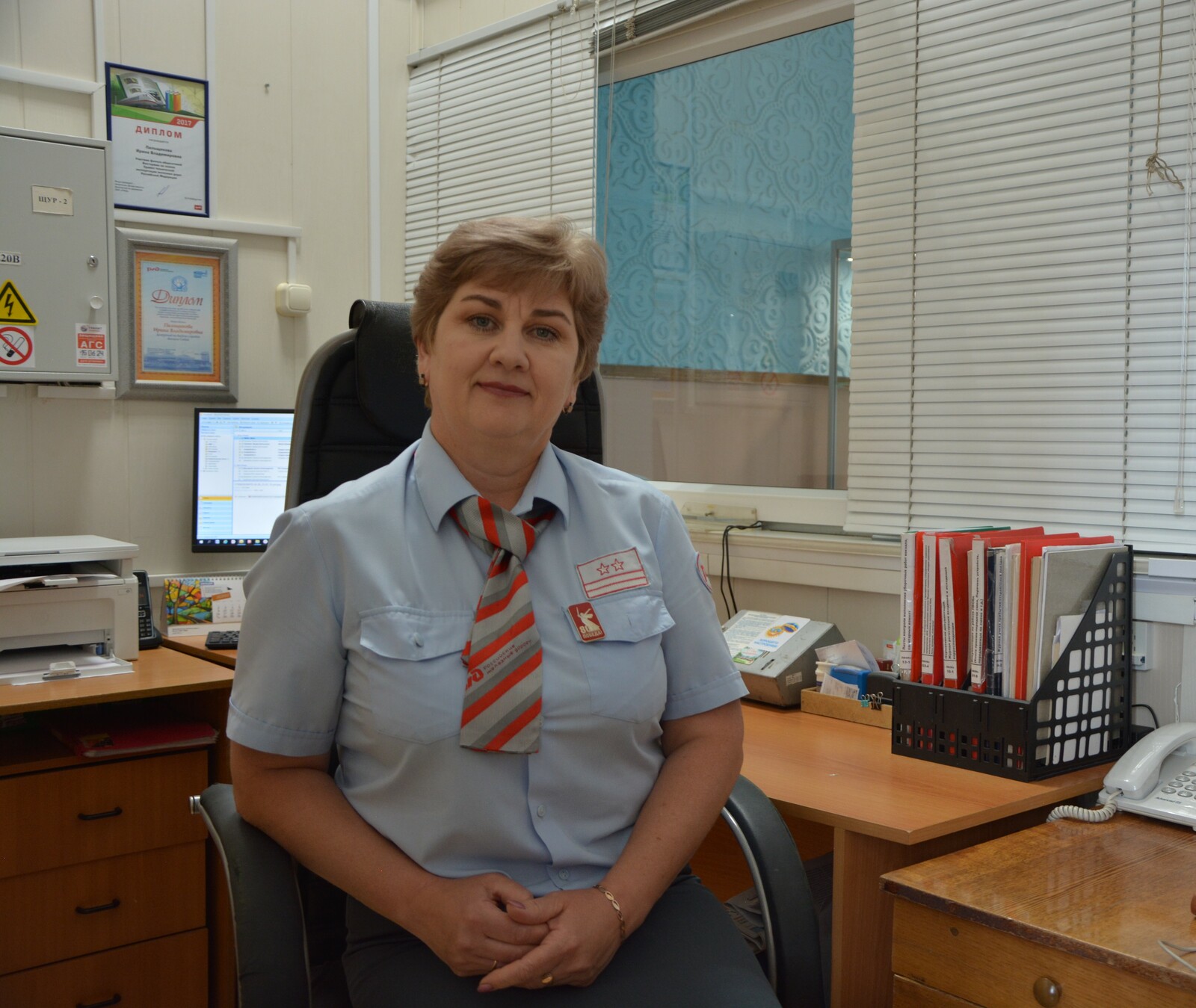 Сплоченный коллектив вокзала