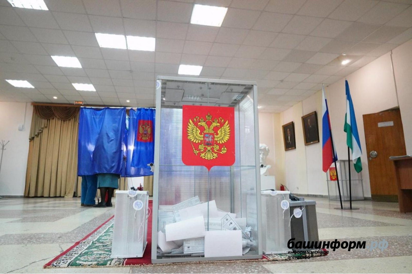 В Башкортостане на выборах в Госдуму РФ явка составила 48,5%