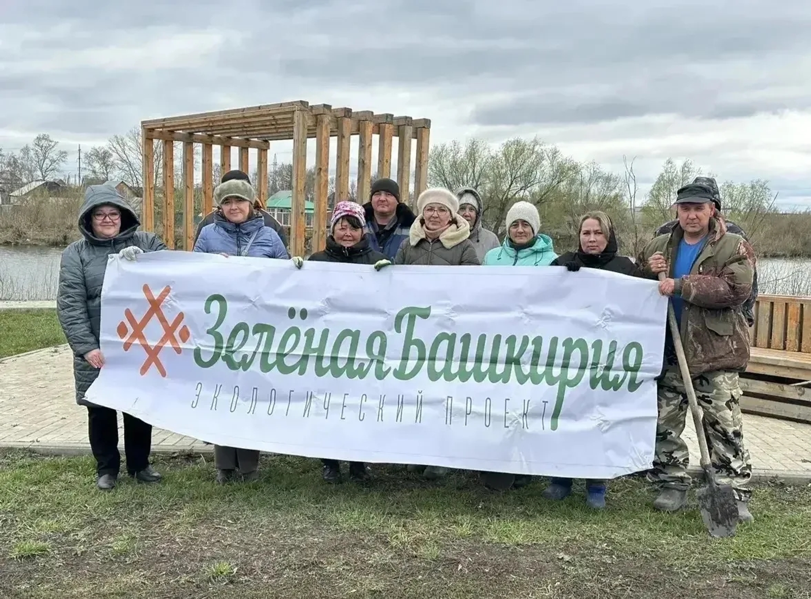 Результат акции «Зеленая Башкирия»