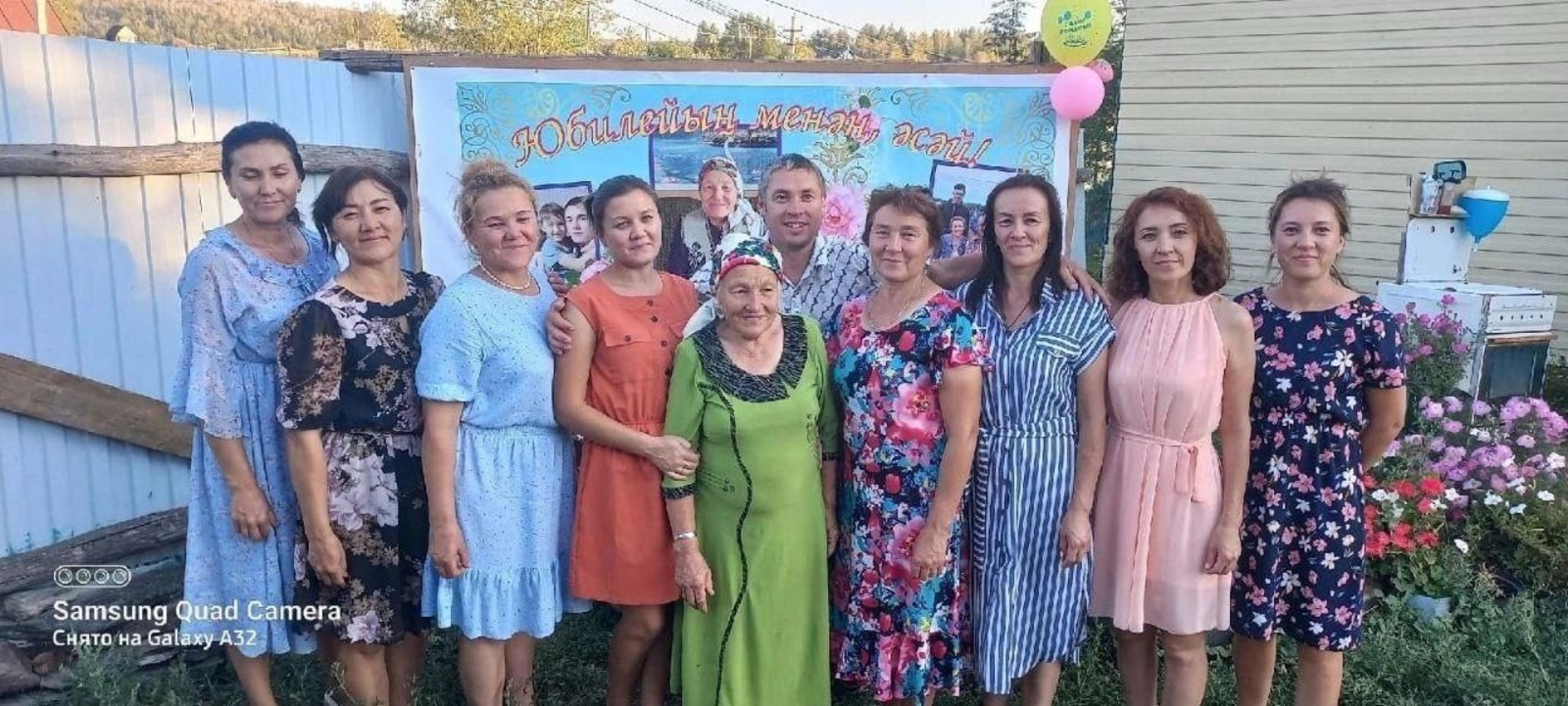 Президент присвоил звание Мать-героини