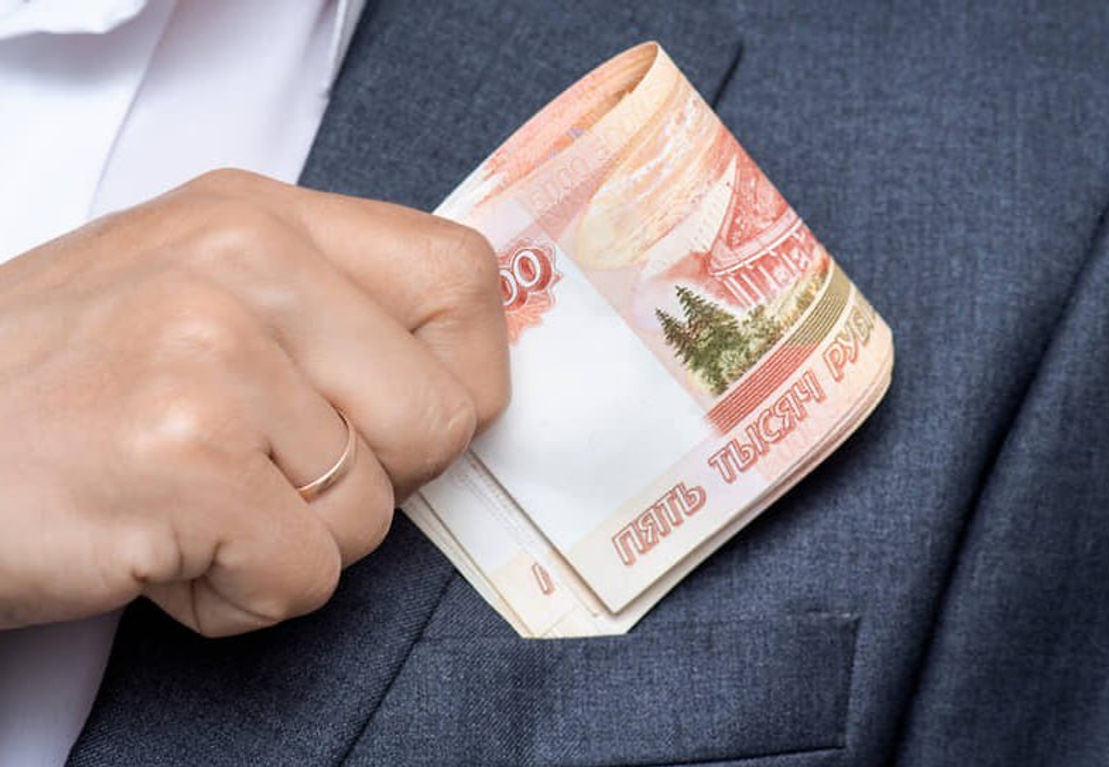 Зарплата госслужащих вырастет