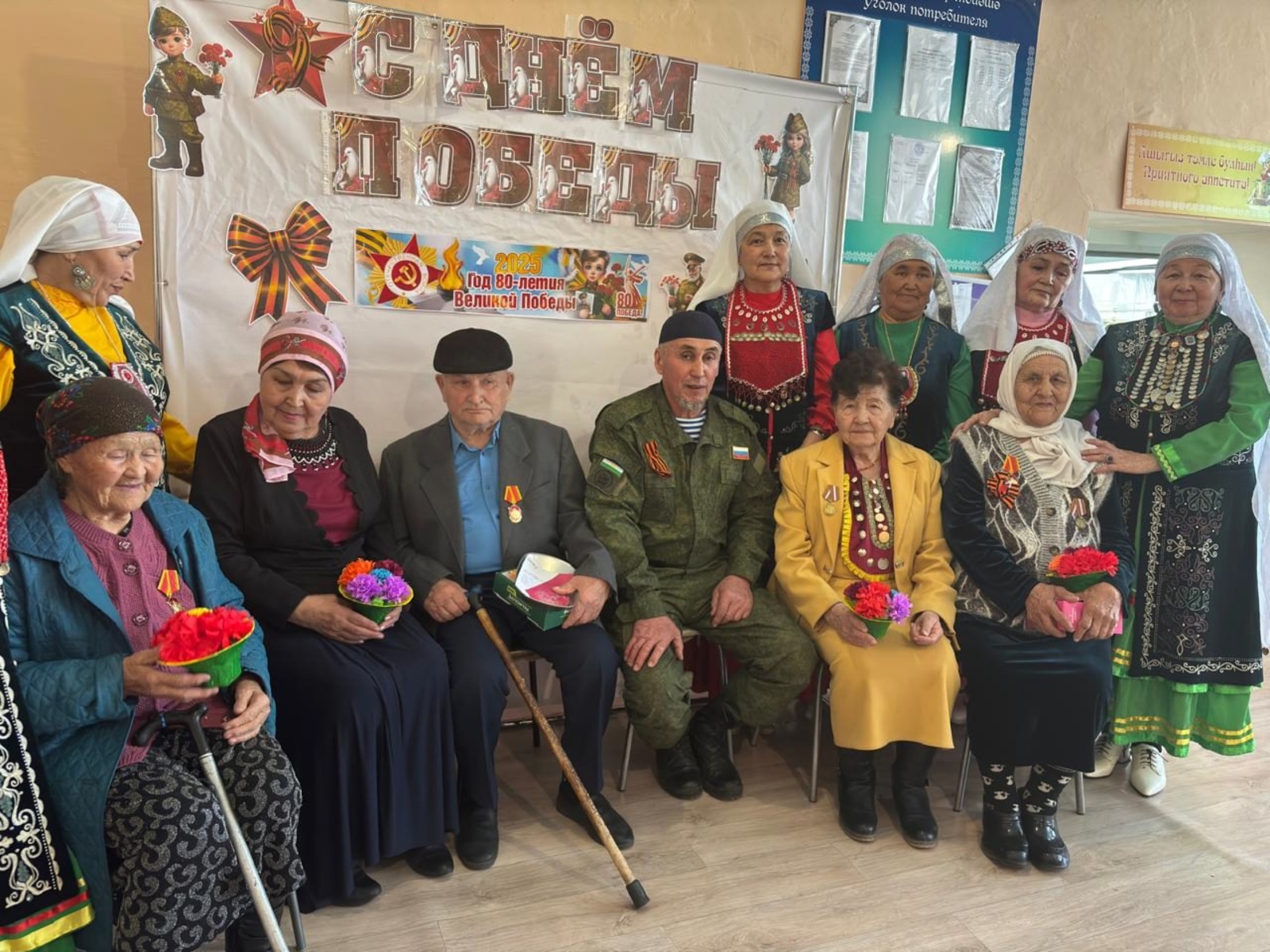 В селе Туяляс чествовали "детей войны"