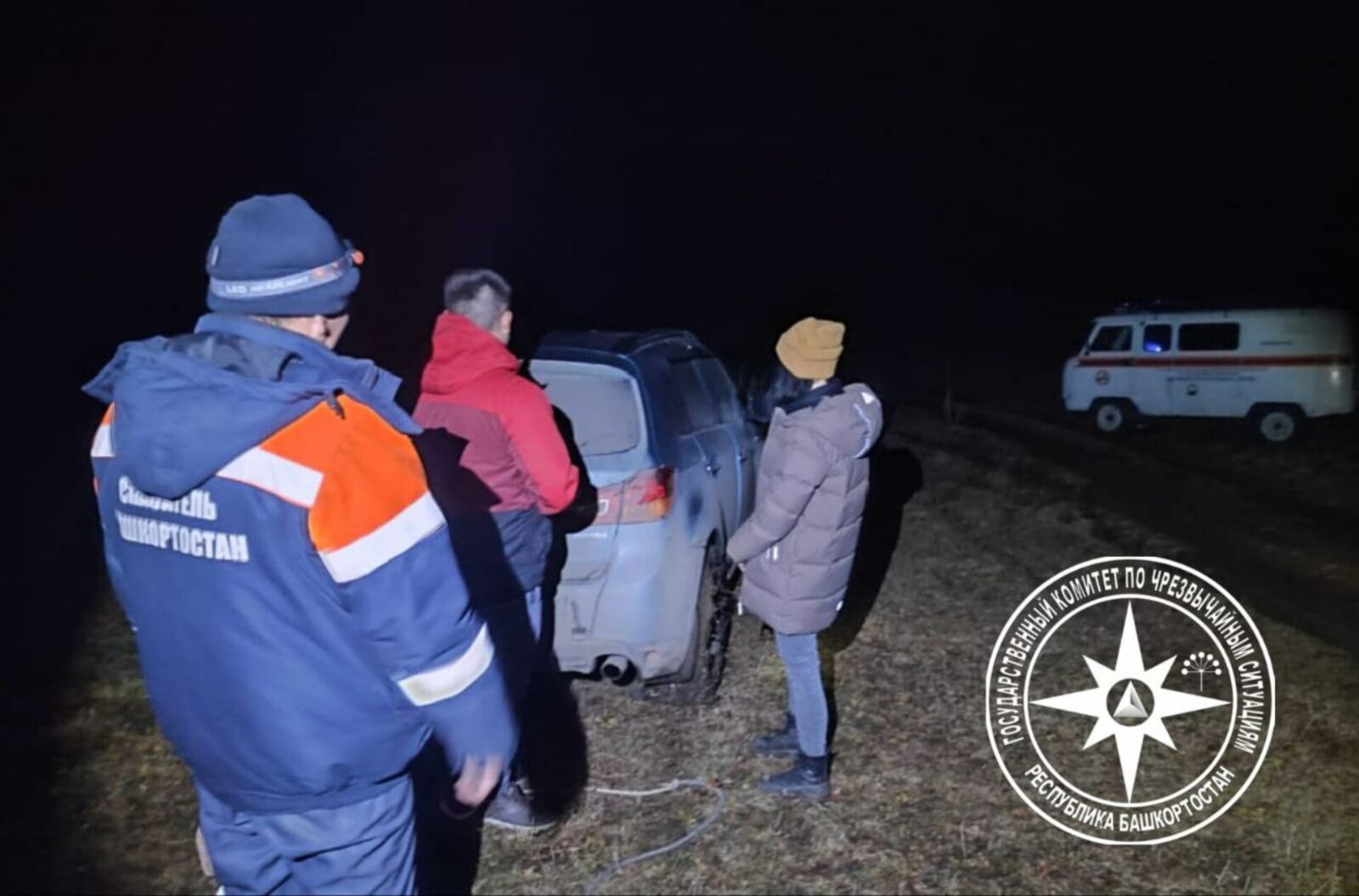 Спасатели эвакуировали семью с детьми, застрявшую у водопада Гадельша