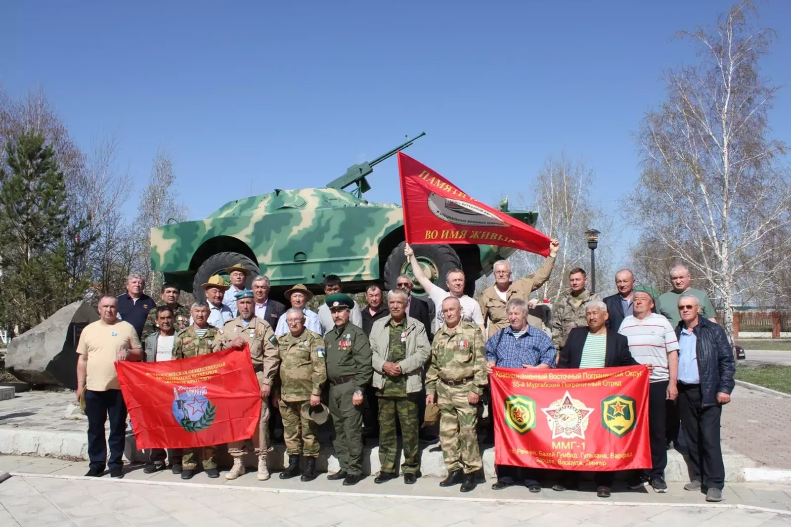 В Сибае состоялась встреча ветеранов-афганцев