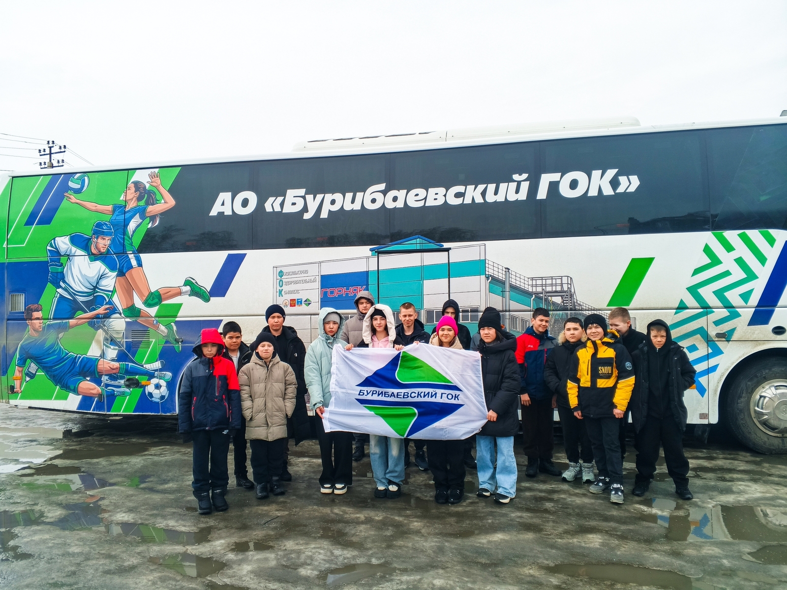 Школьники Бурибая участвуют на спартакиаде в Пышме