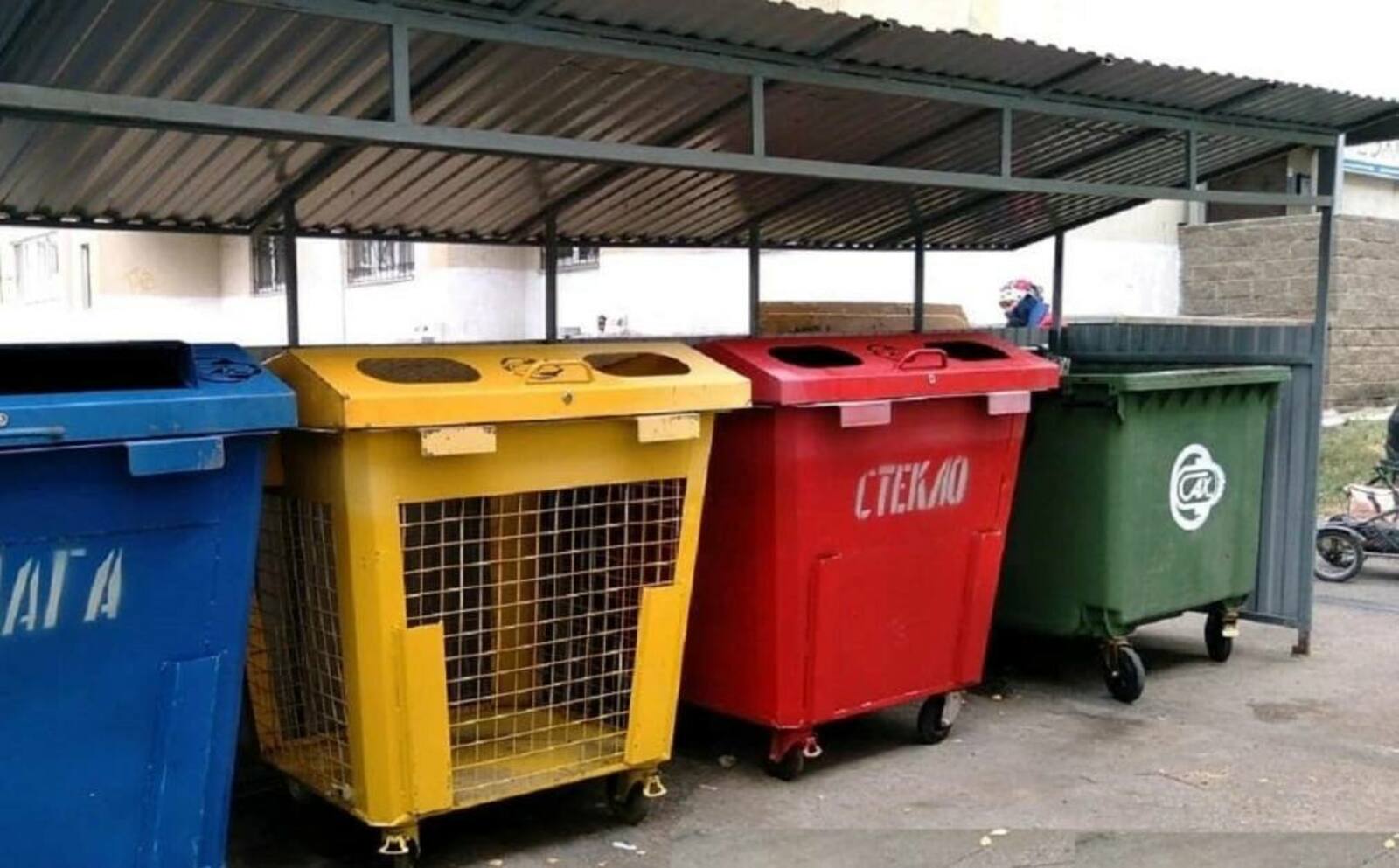 Правительство РБ утвердило специальный документ