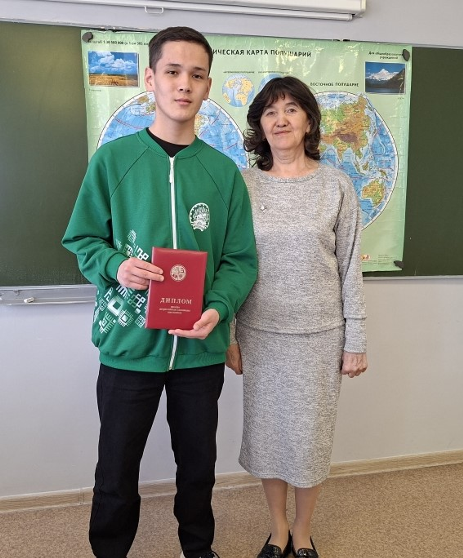 Школьник из Сибая - призер Всероссийской олимпиады по географии