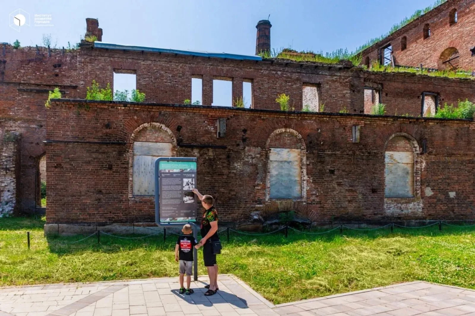 Парки вошли в число финалистов премии «Лучшие парки страны»
