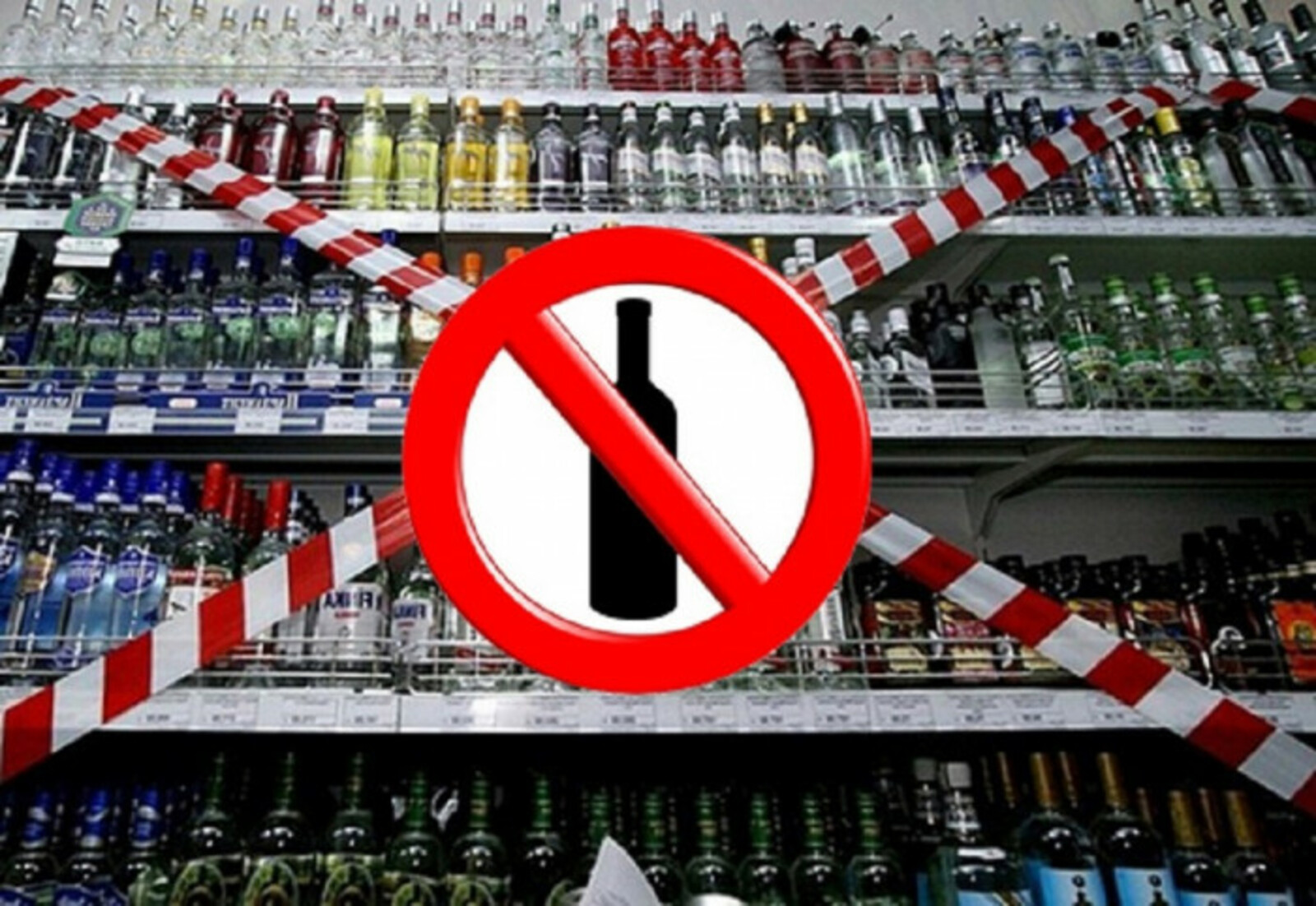 1 сентября в Башкирии запрещается розничная продажа алкоголя
