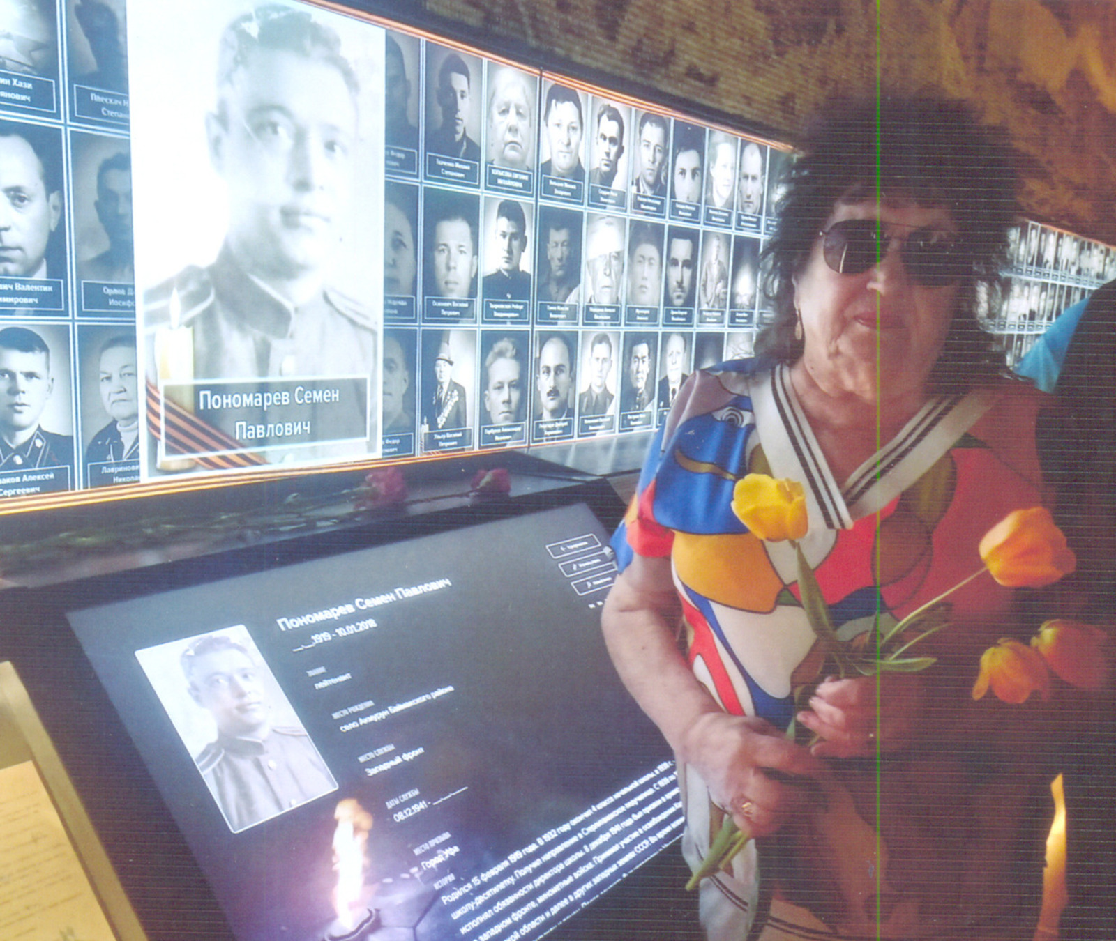 Дорога памяти. 1418 шагов к Победе