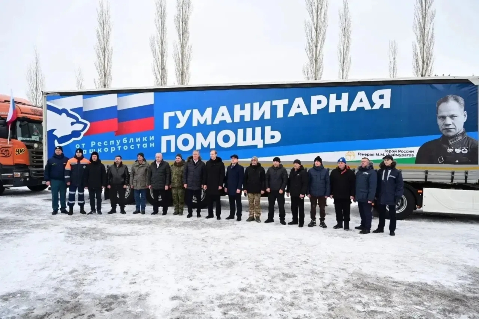 Делают все для победы