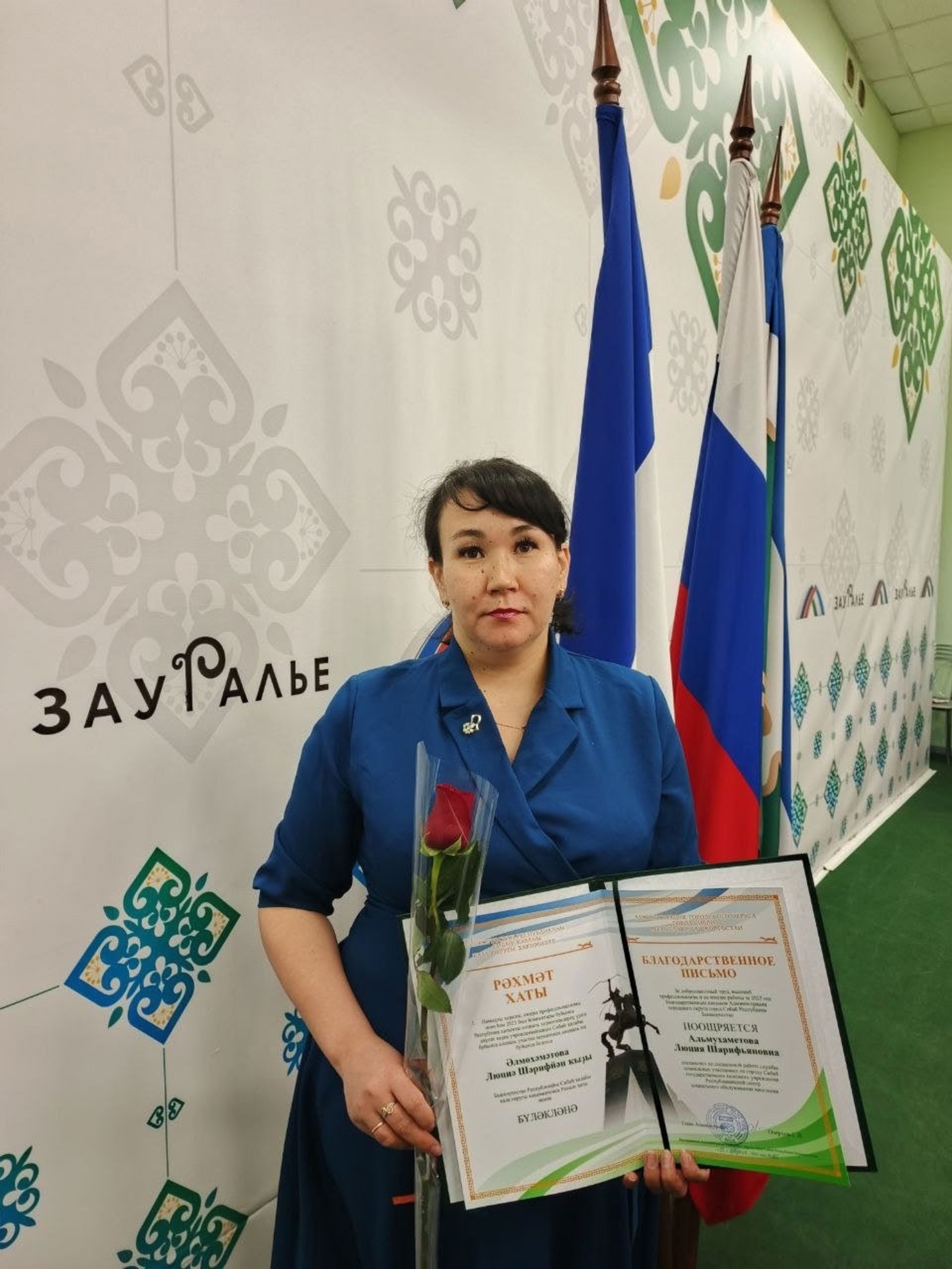 Профессионал с большим сердцем