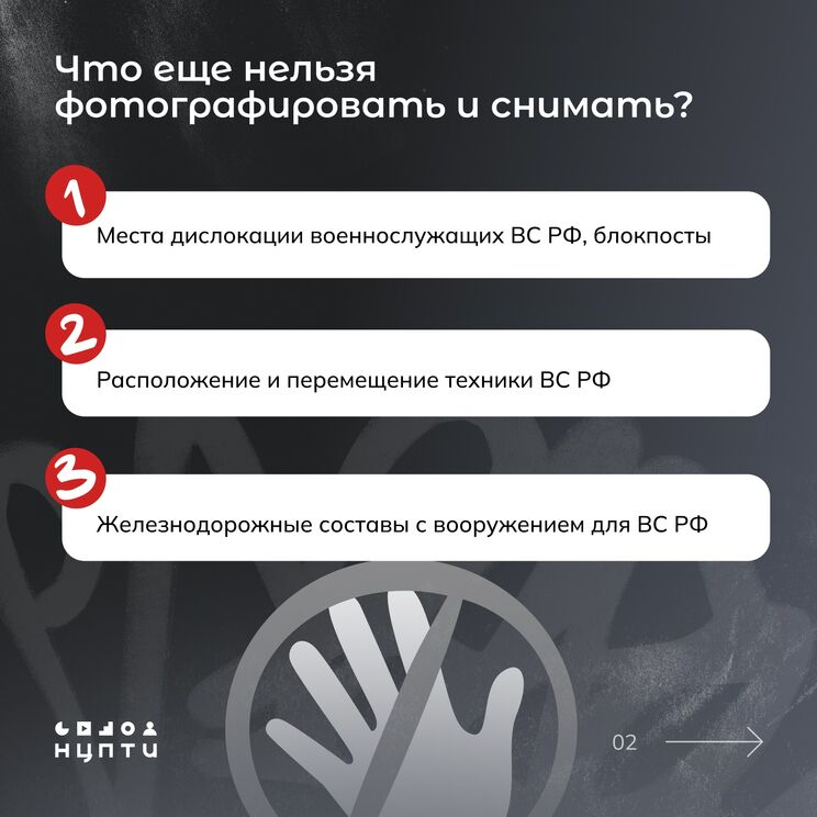 Безопасного Нового года