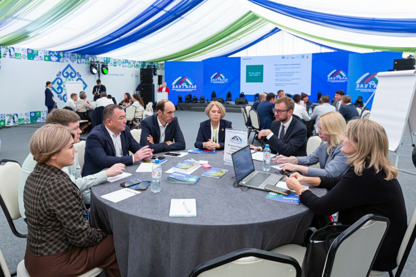 На «Зауралье-2025» предложили модель развития Сибая