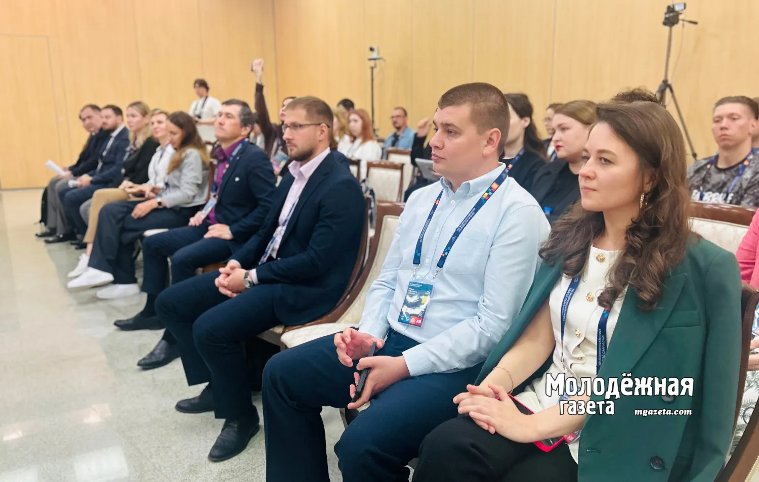 Взаимодействие науки и бизнеса обсудили на съезде совета молодых учёных в Уфе