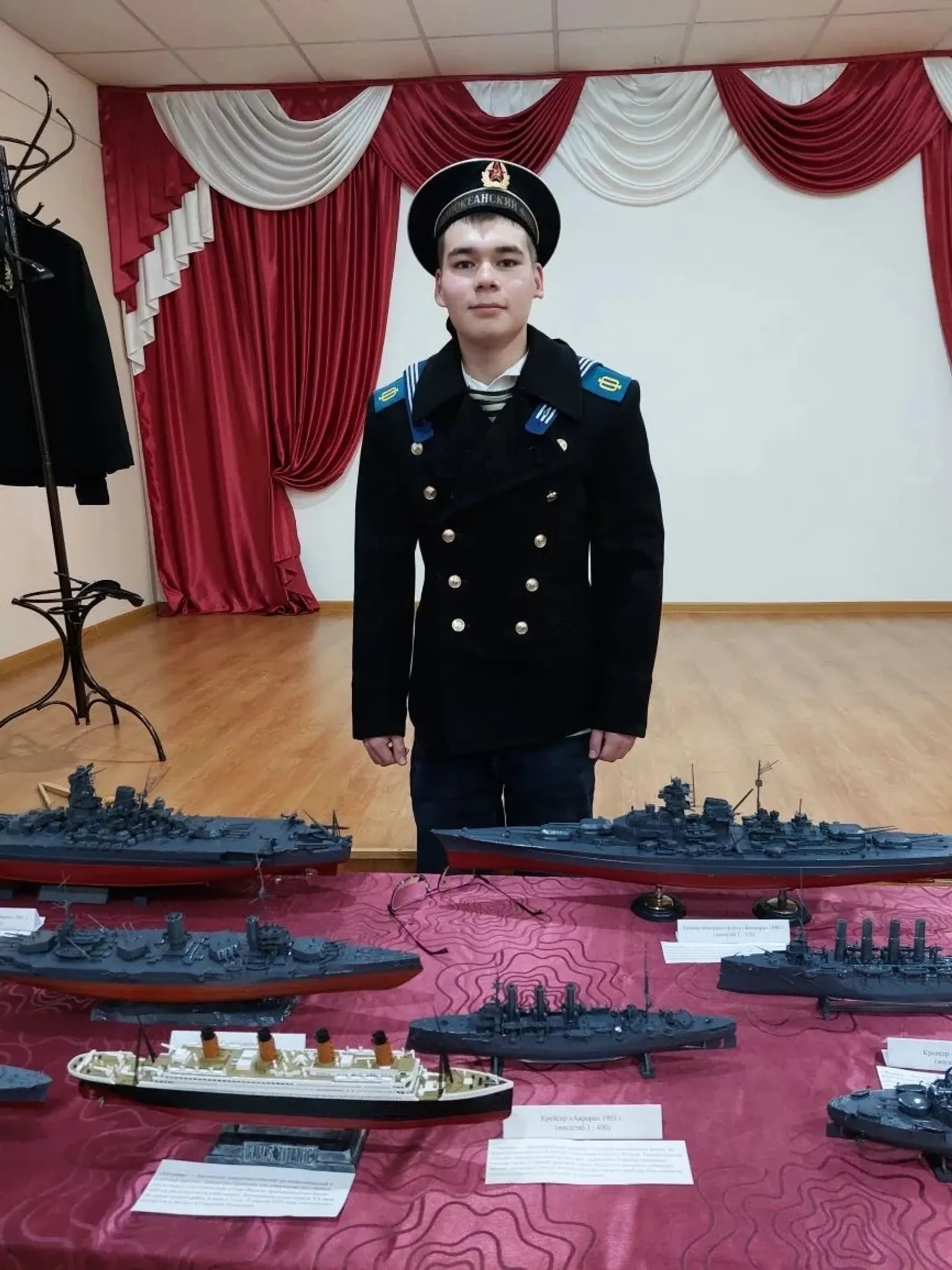 Гордость за предков дали опору и цель