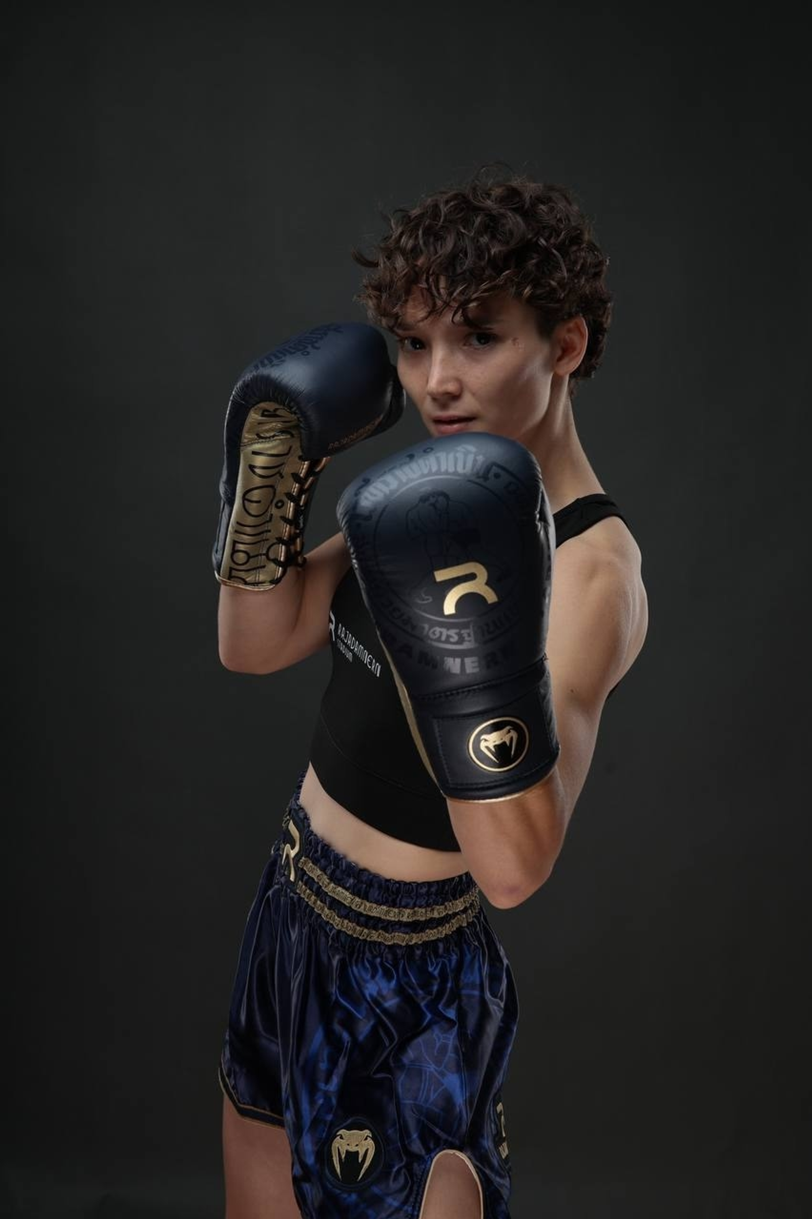 Из личной страницы Зарины Исламовой