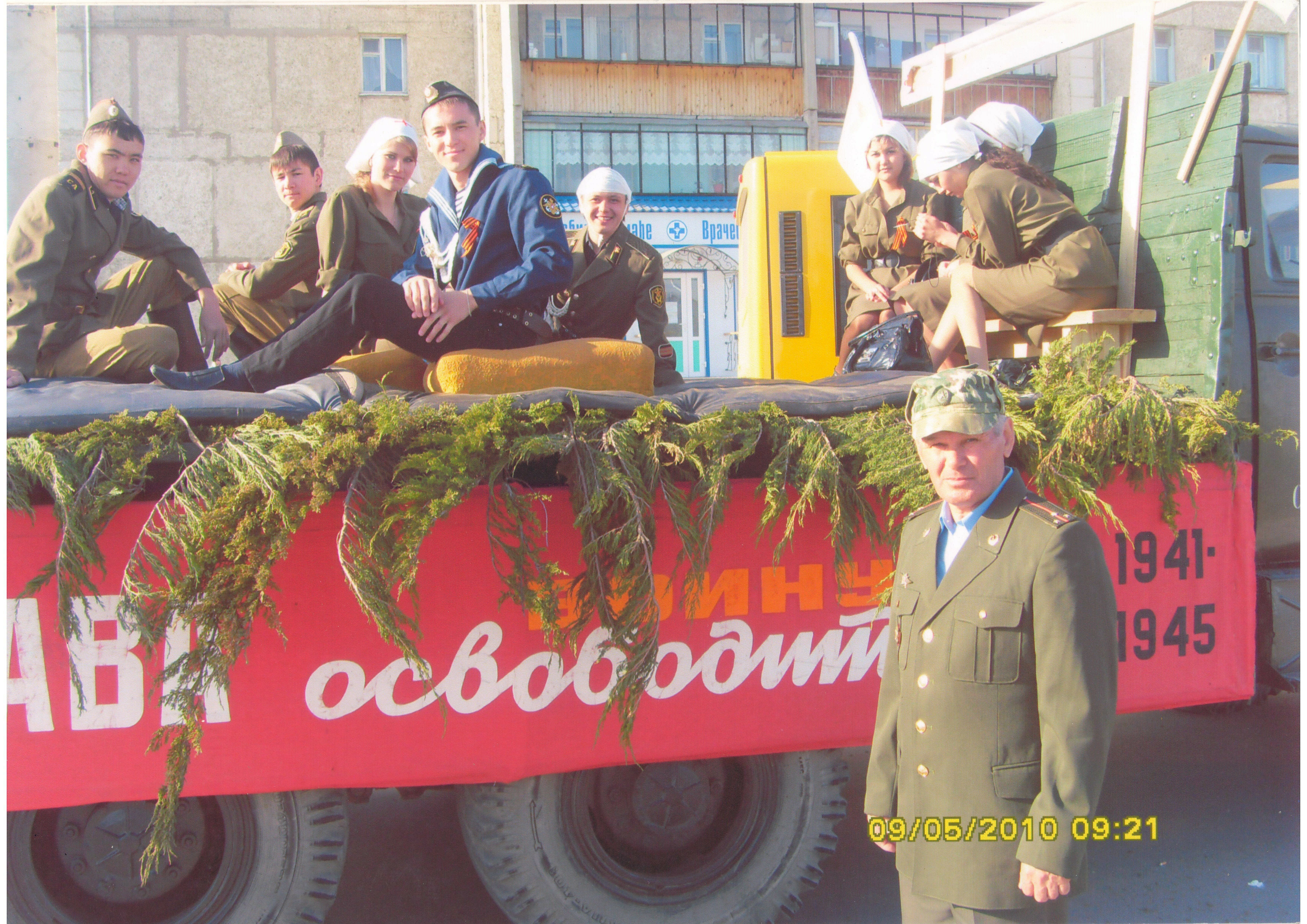 Вдохновляет двигаться вперед!