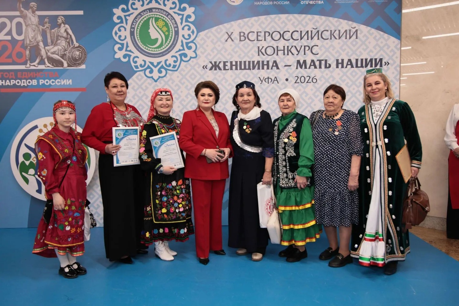 Ильшат Ахметов