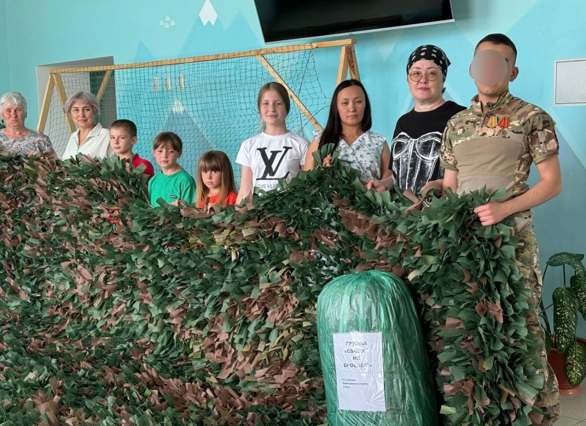 Бойцы вдохновляют младшее поколение