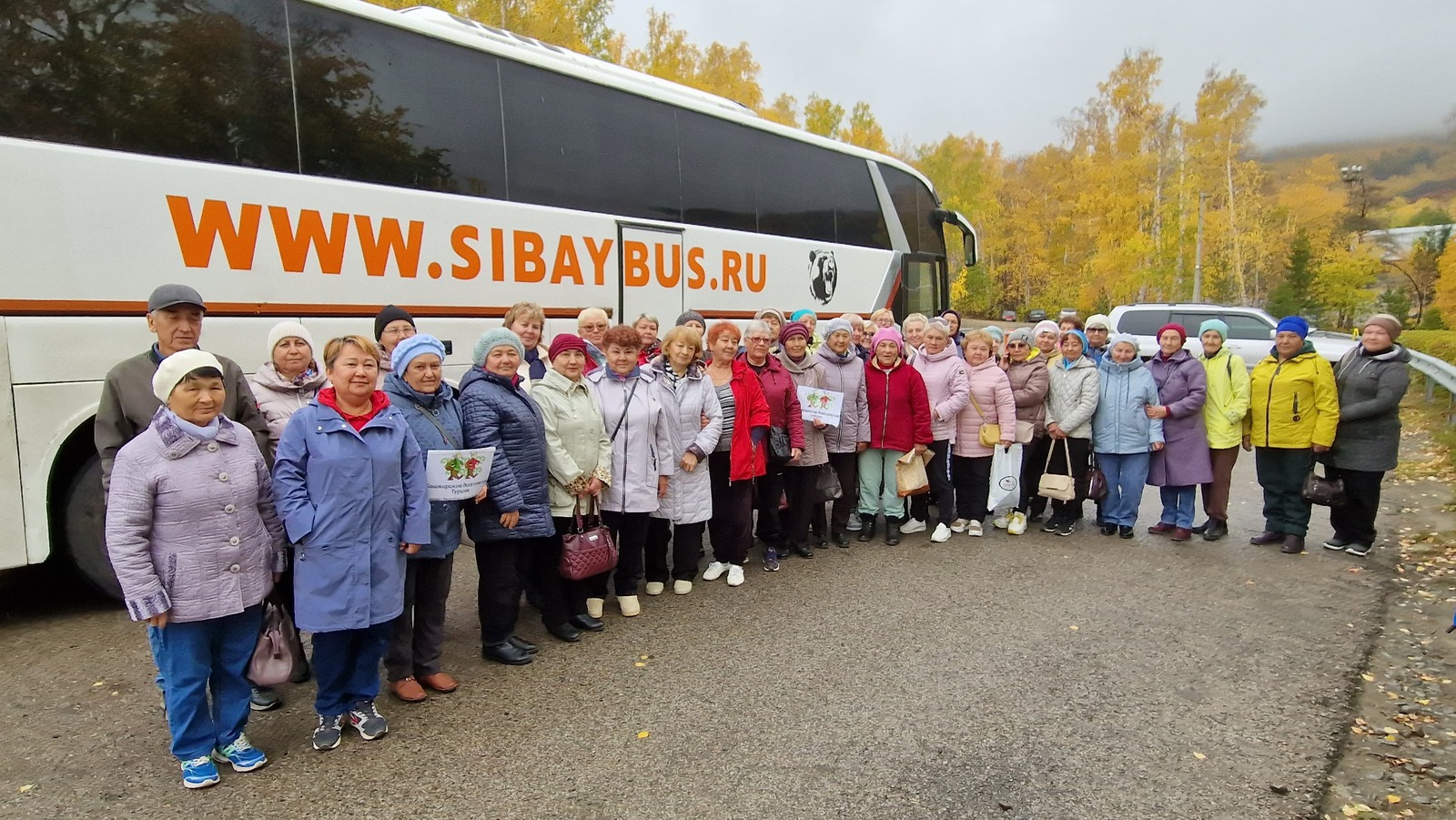 245 сибайских пенсионеров воспользовались возможностями программы «Башкирское долголетие. Туризм»