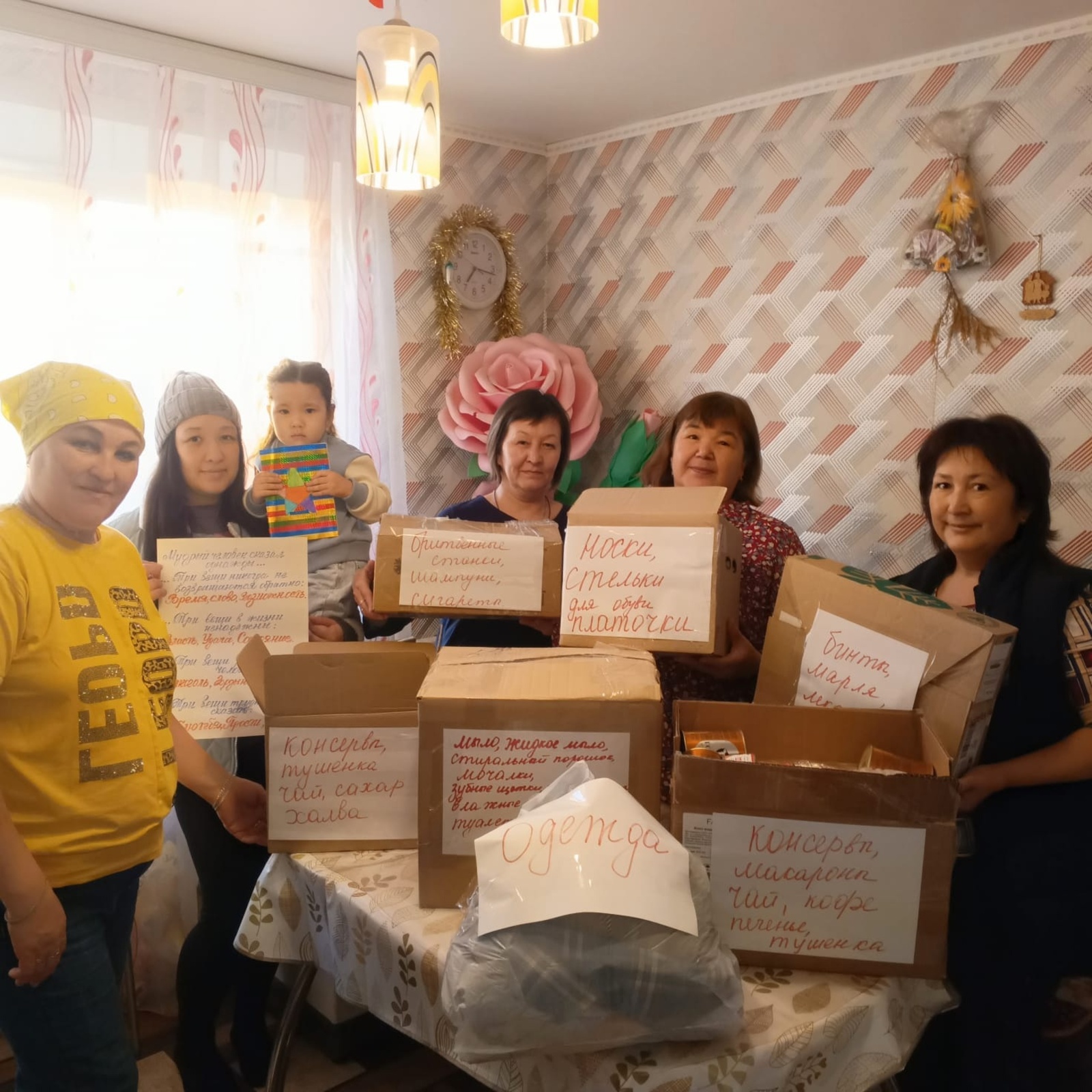 В Сибае жильцы дома собрали посылки для участников СВО