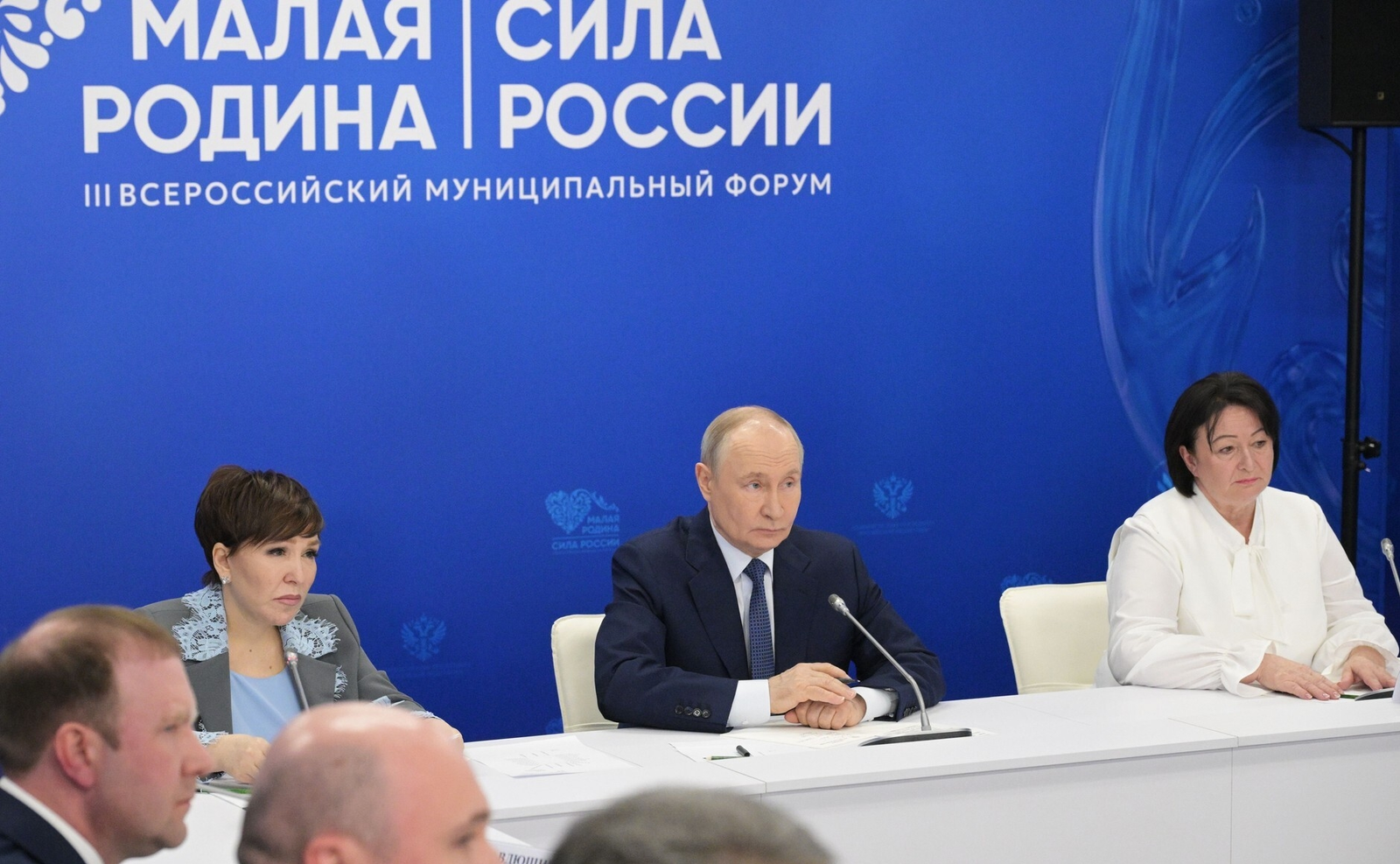 Президент обсудил с главами муниципалитетов развитие территорий