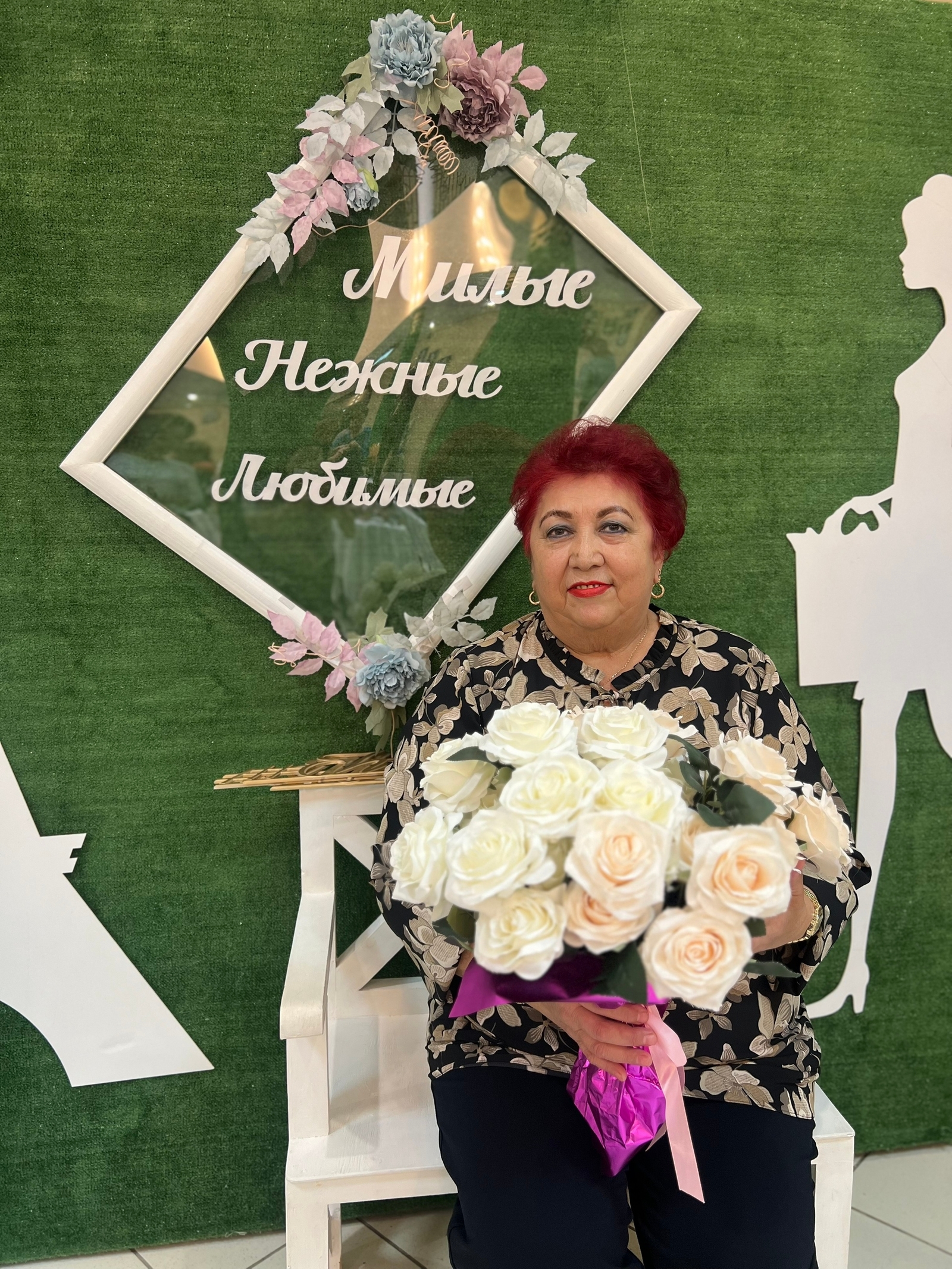 Место вдохновения для женщин серебряного возраста