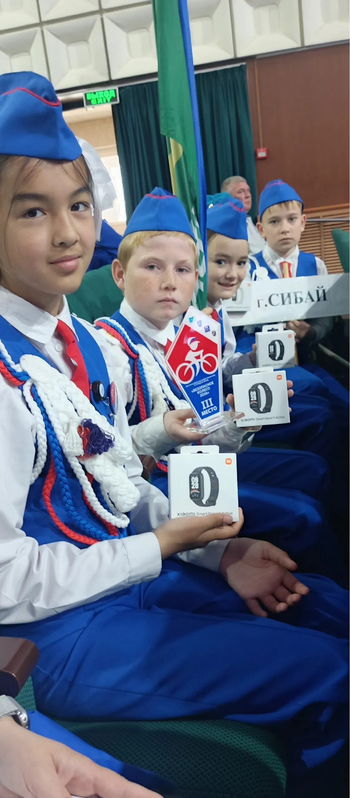 ЮИД города Сибай - призеры республиканского этапа «Безопасное колесо»